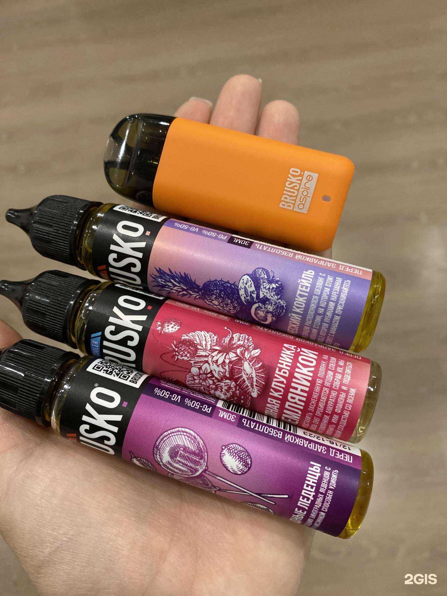 Отзывы на компанию Mist в Южно-Сахалинске c фото