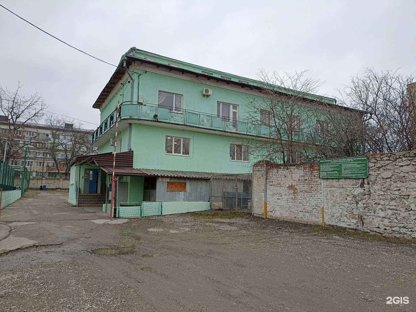 Отзывы на компанию Пятигорсксельмаш в Пятигорске c фото