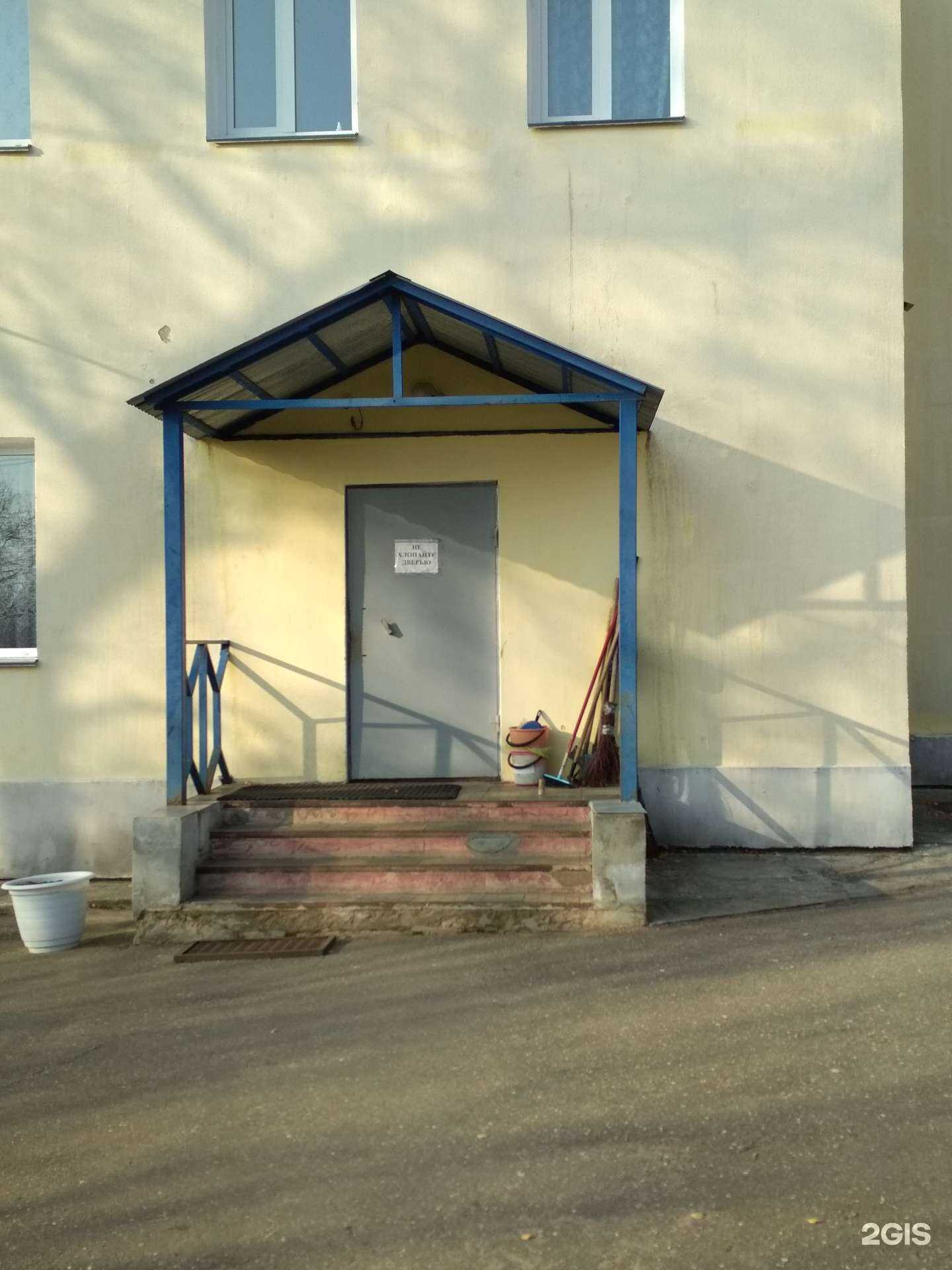 Отзывы на компанию Флагман в г. Иваново c фото