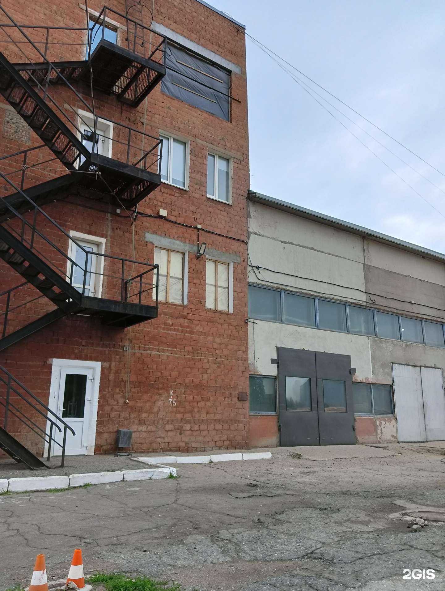 Отзывы на компанию ПромСнабКомплект в Омске c фото