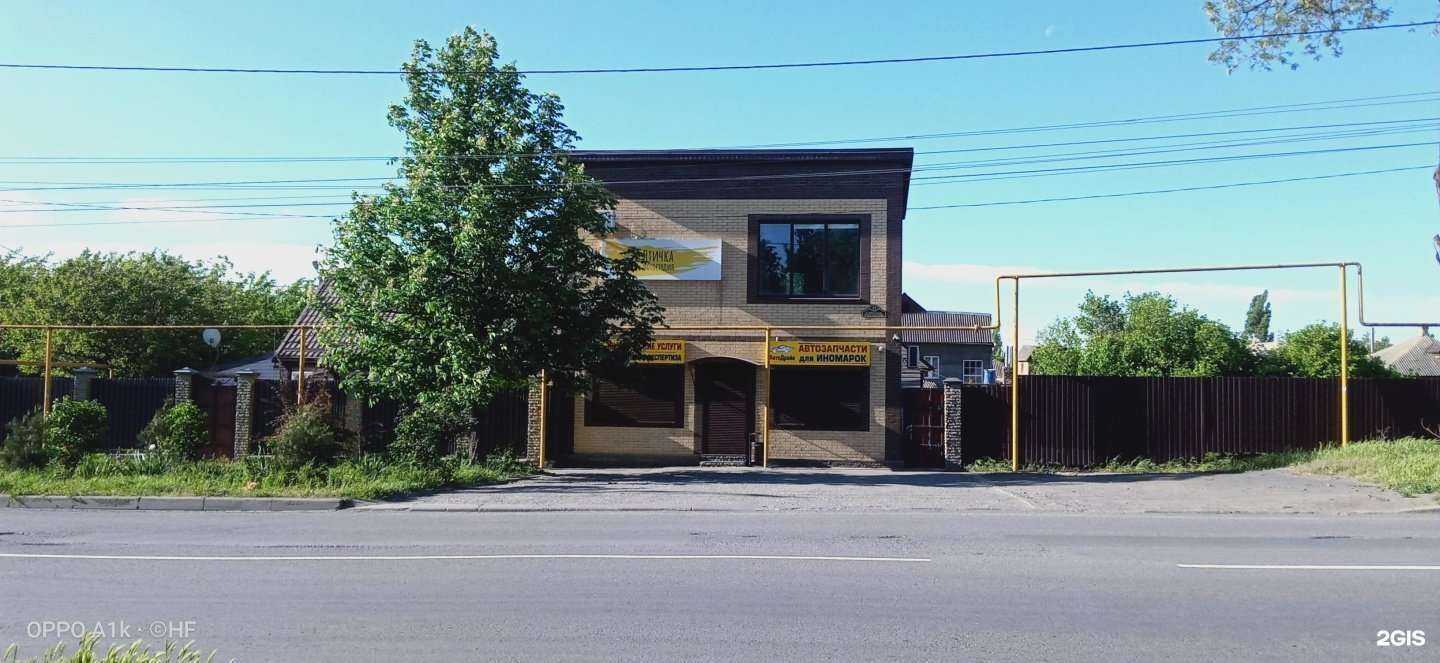 Отзывы на компанию Центр независимой экспертизы в г. Новошахтинск c фото