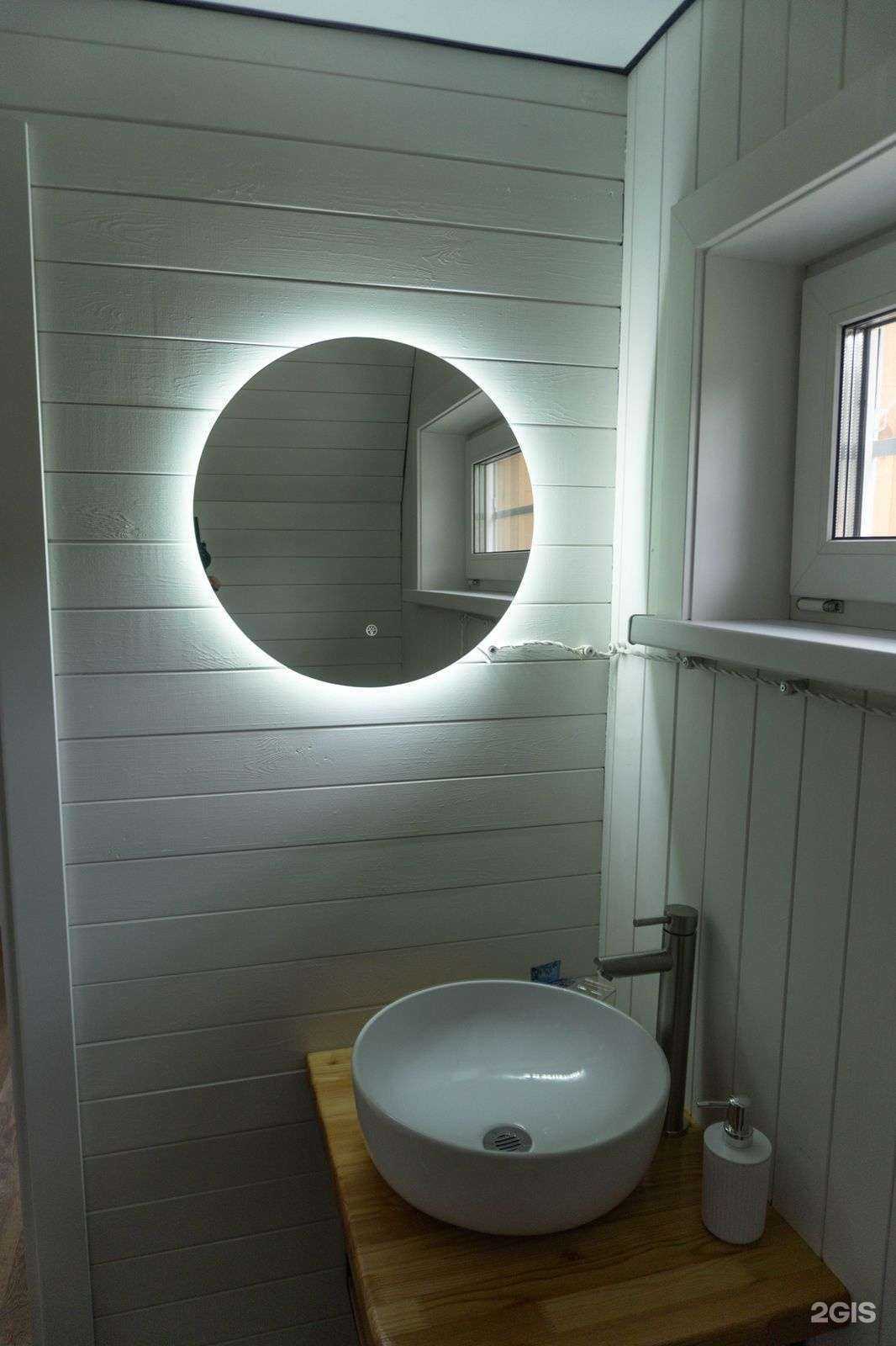 Отзывы на компанию У старого моста в Иркутске c фото