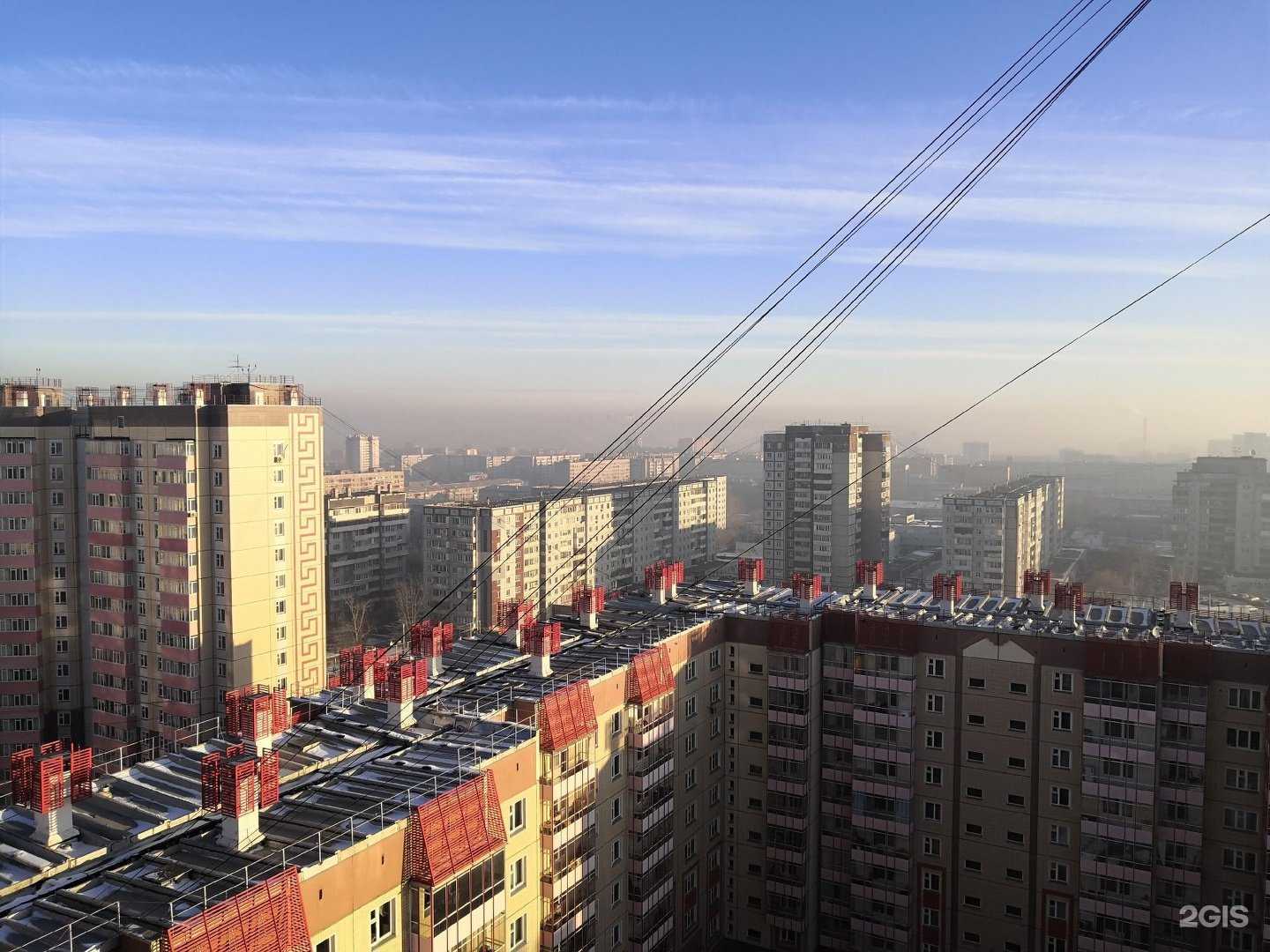 Отзывы на компанию Аюрведа в Красноярске c фото - фотография 2 из 2