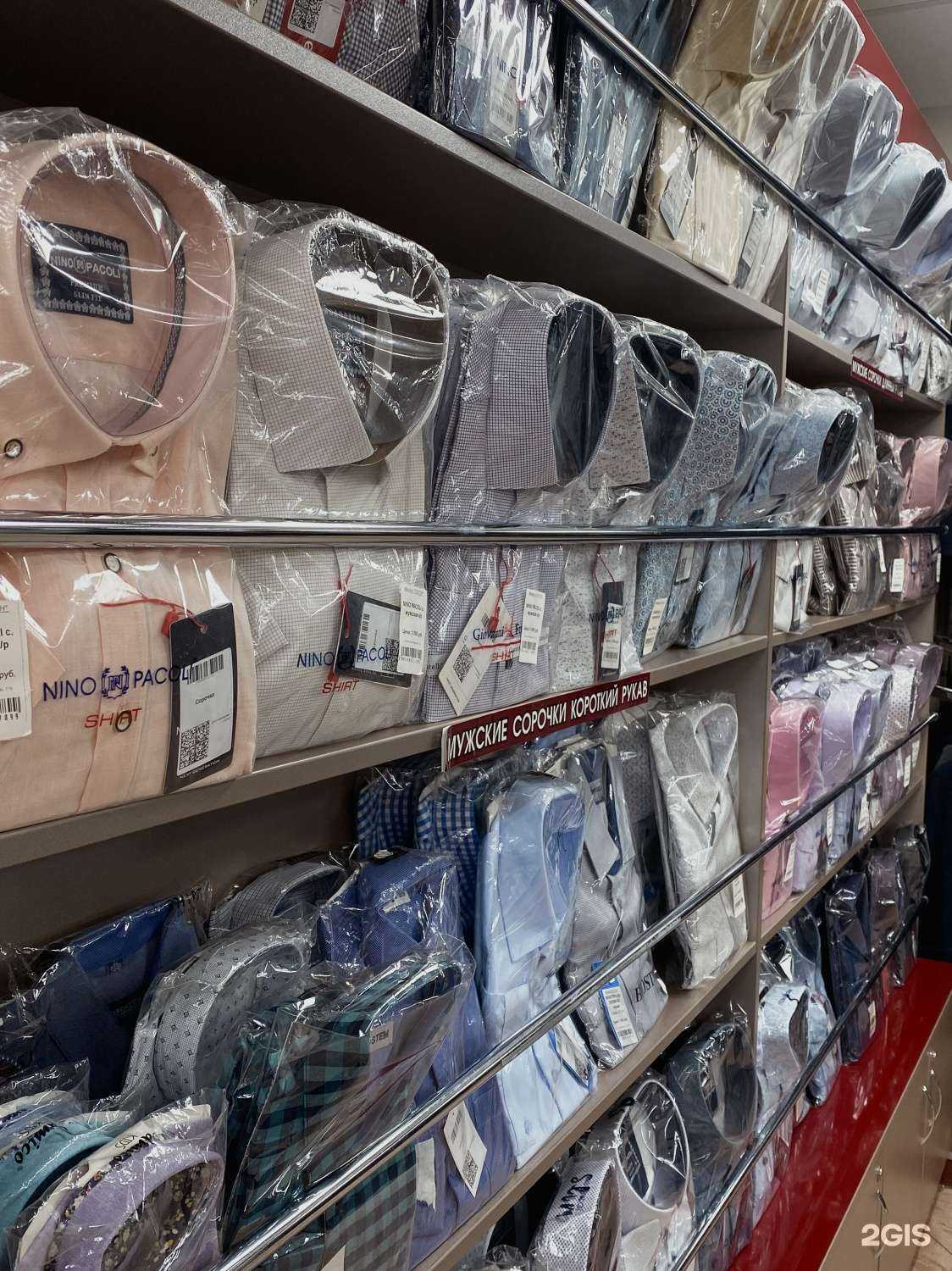 Отзывы на компанию Boston в г. Ульяновск c фото