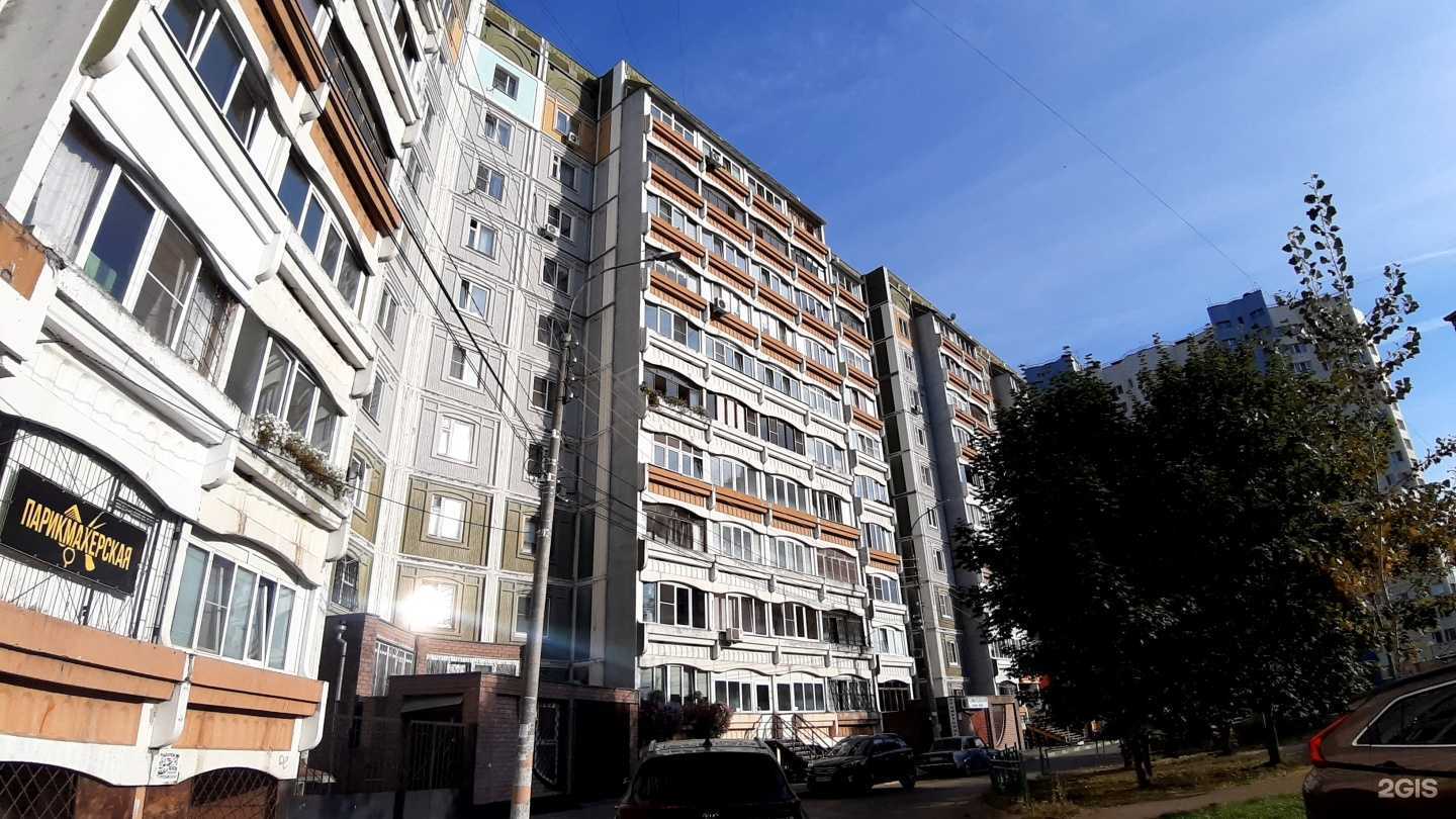 Отзывы на компанию Парикмахерская в г. Нижний Новгород c фото