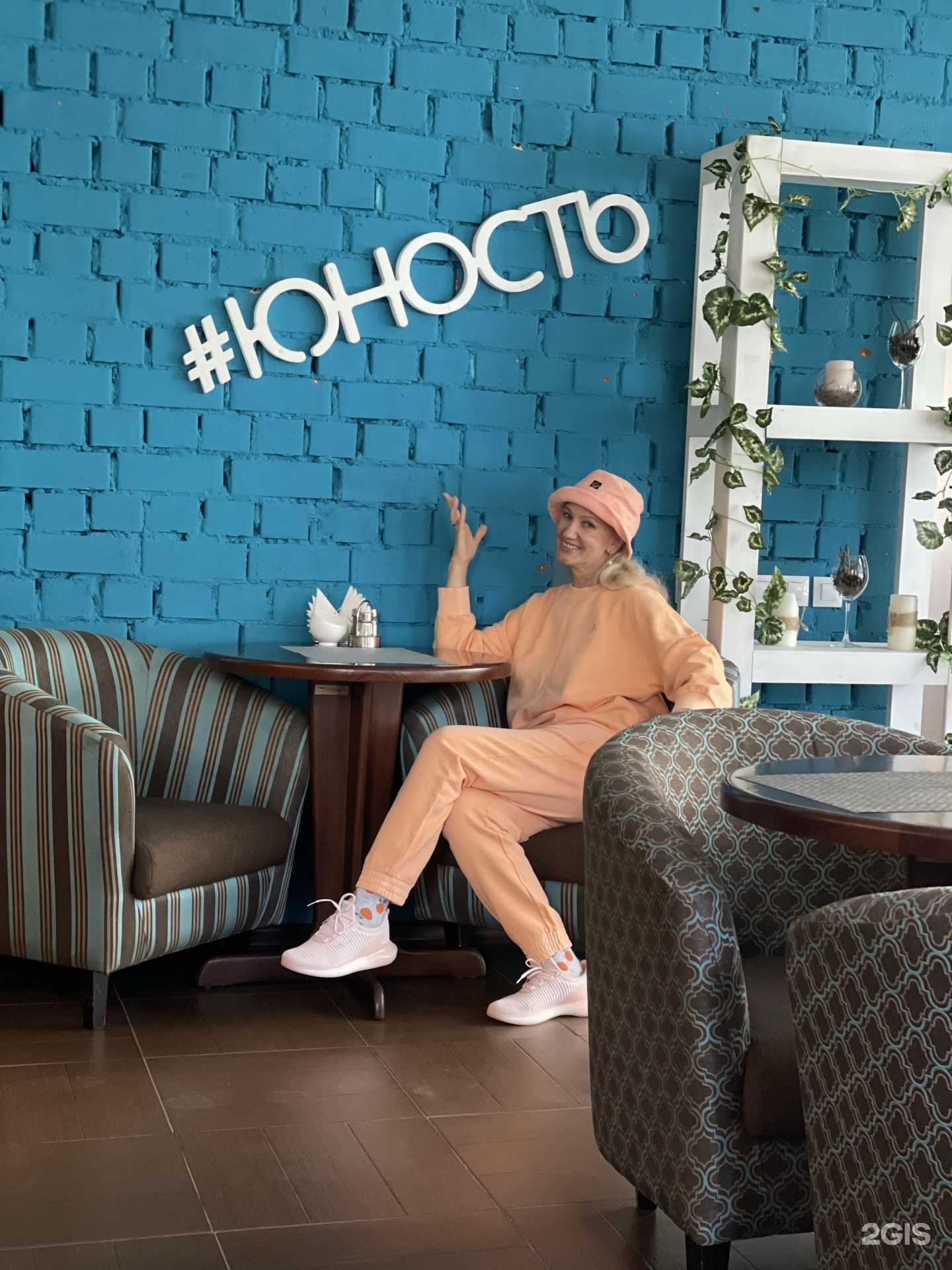 Отзывы на компанию Юность в Чебаркуле c фото