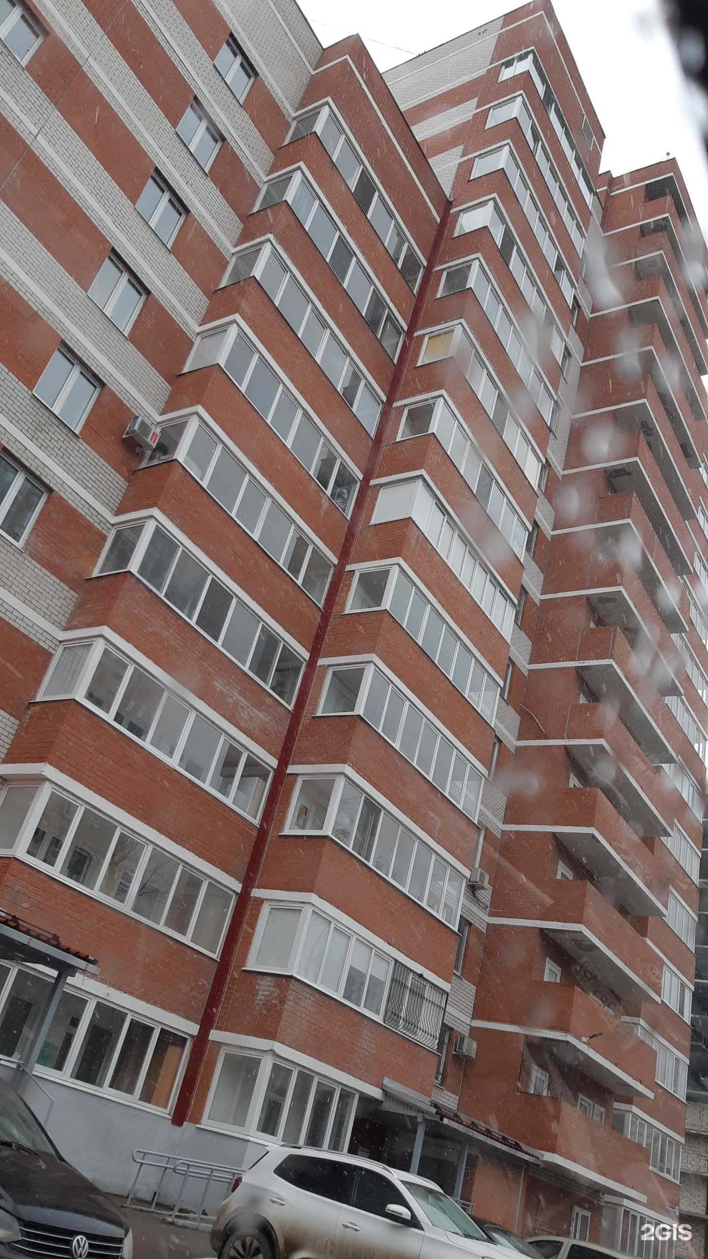 Отзывы на компанию Живая вода в Перми c фото - фотография 2 из 2