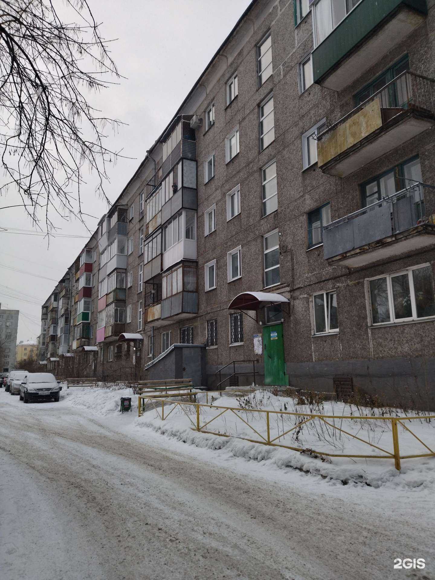 Отзывы на компанию Живая вода в Новокузнецке c фото - фотография 2 из 2