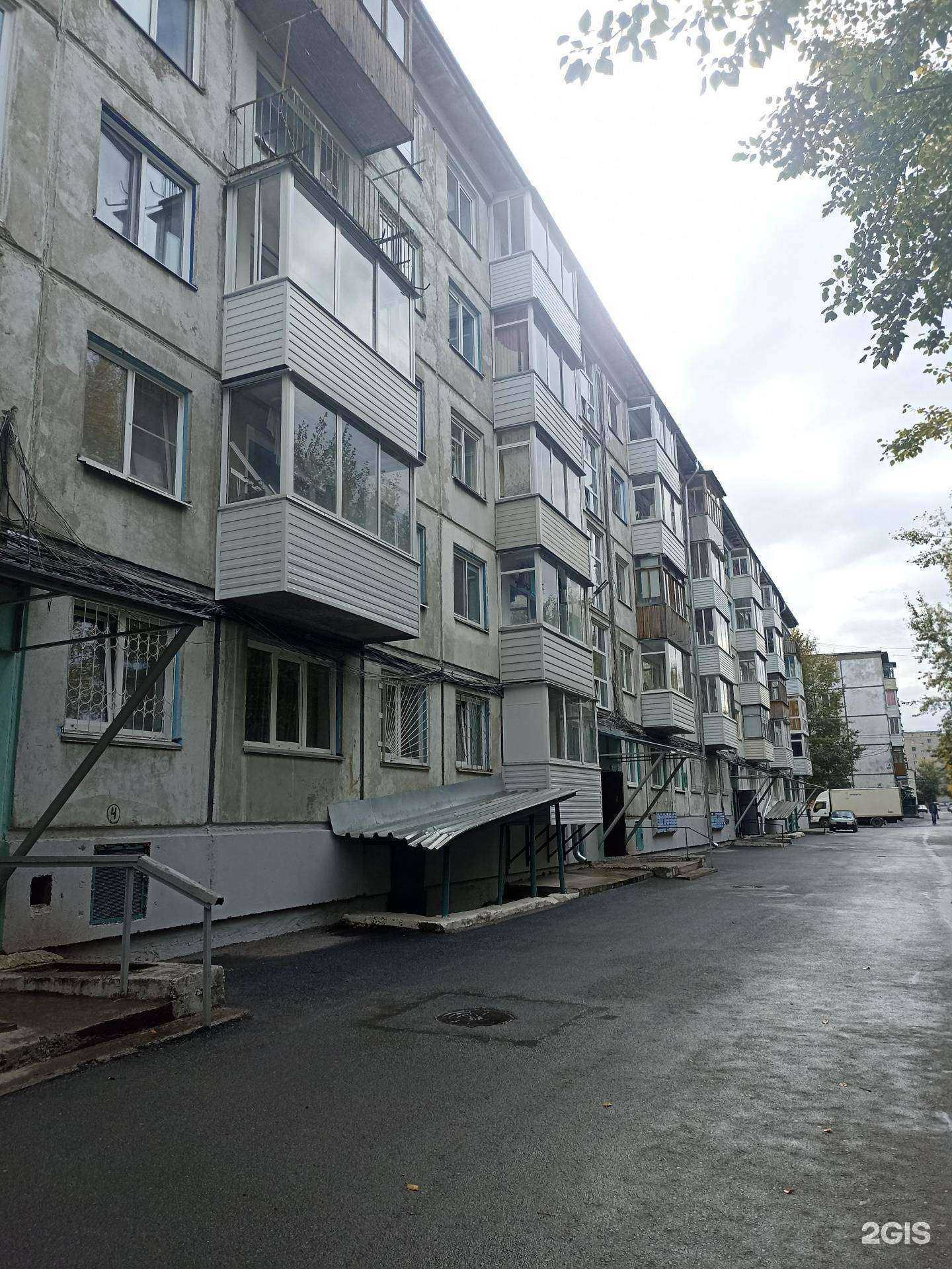 Отзывы на компанию 32-дент в Ачинске c фото - фотография 2 из 2