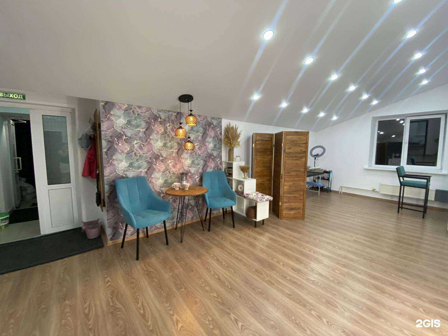 Отзывы на компанию Arina Beauty в Иркутске c фото