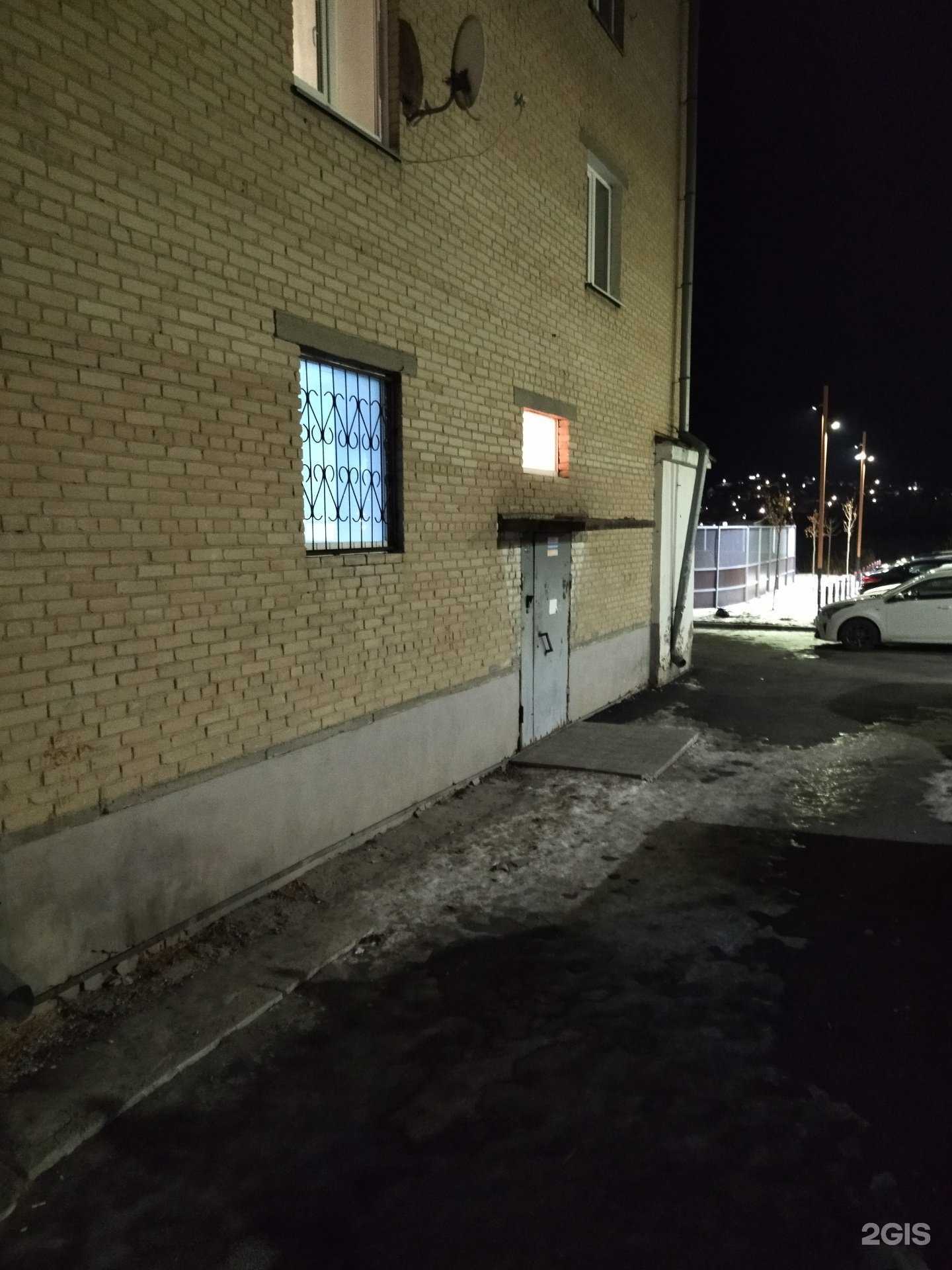 Отзывы на компанию Ветеринарный кабинет в г. Миасс c фото