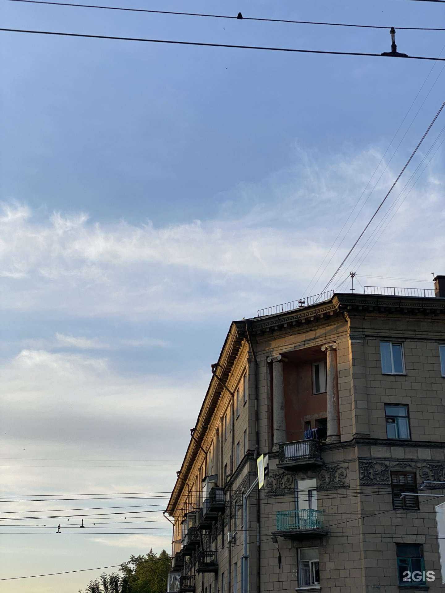 Отзывы на компанию Чистый Дом в Новосибирске c фото - фотография 2 из 2