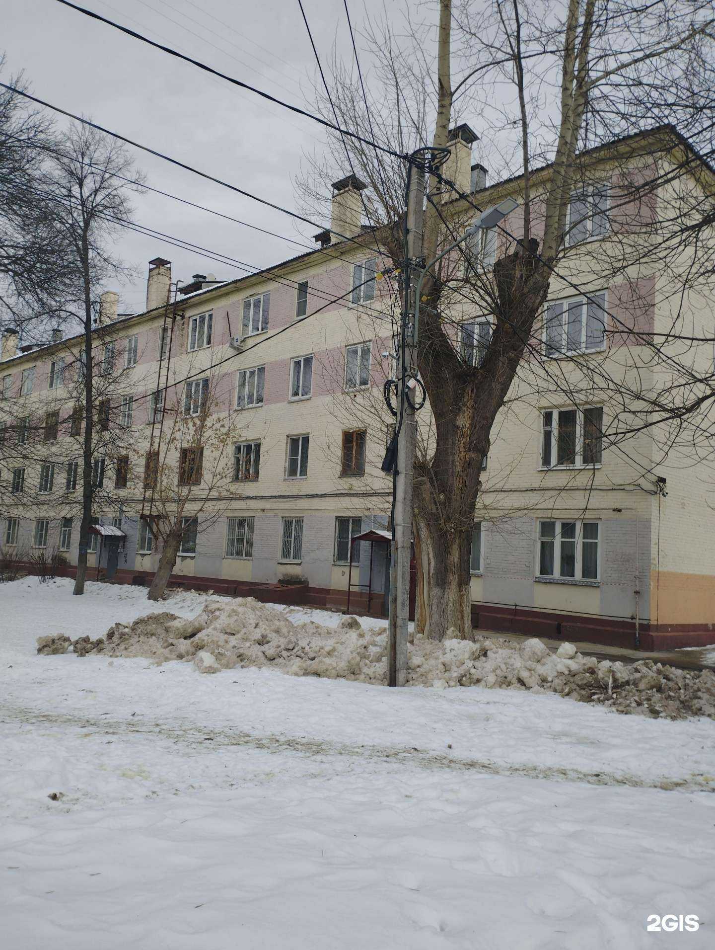 Отзывы на компанию Красное&Белое в Нижнем Новгороде c фото - фотография 2 из 2