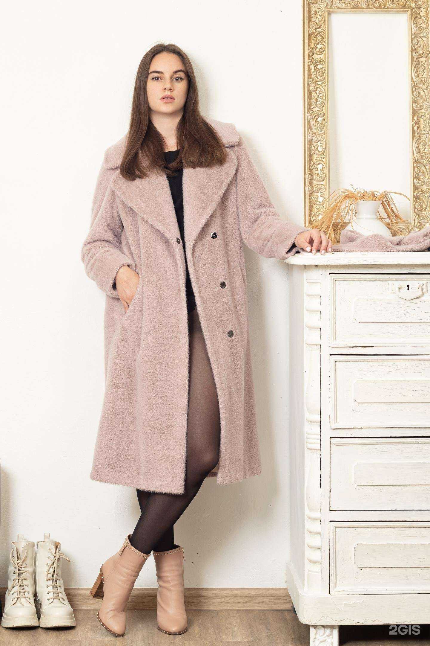 Отзывы на компанию Пальто от Марго в Твери c фото