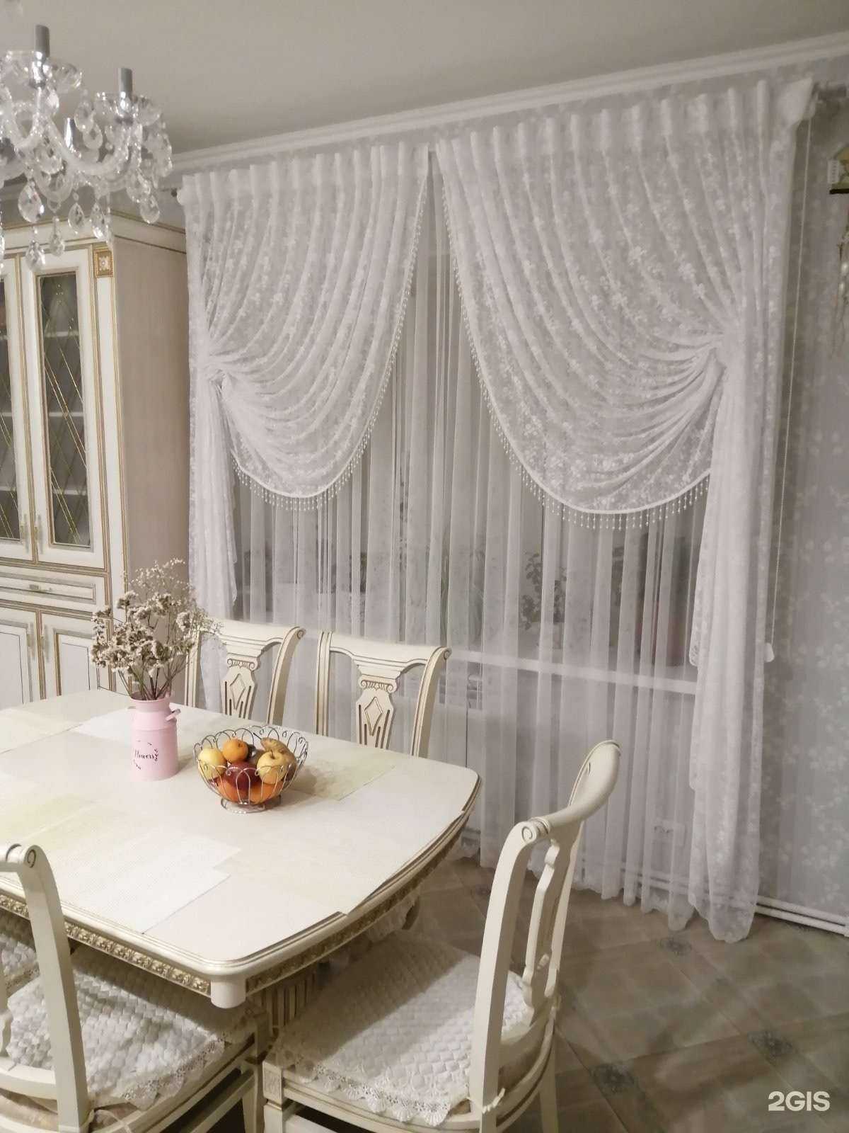 Отзывы на компанию Нежность в г. Оренбург c фото