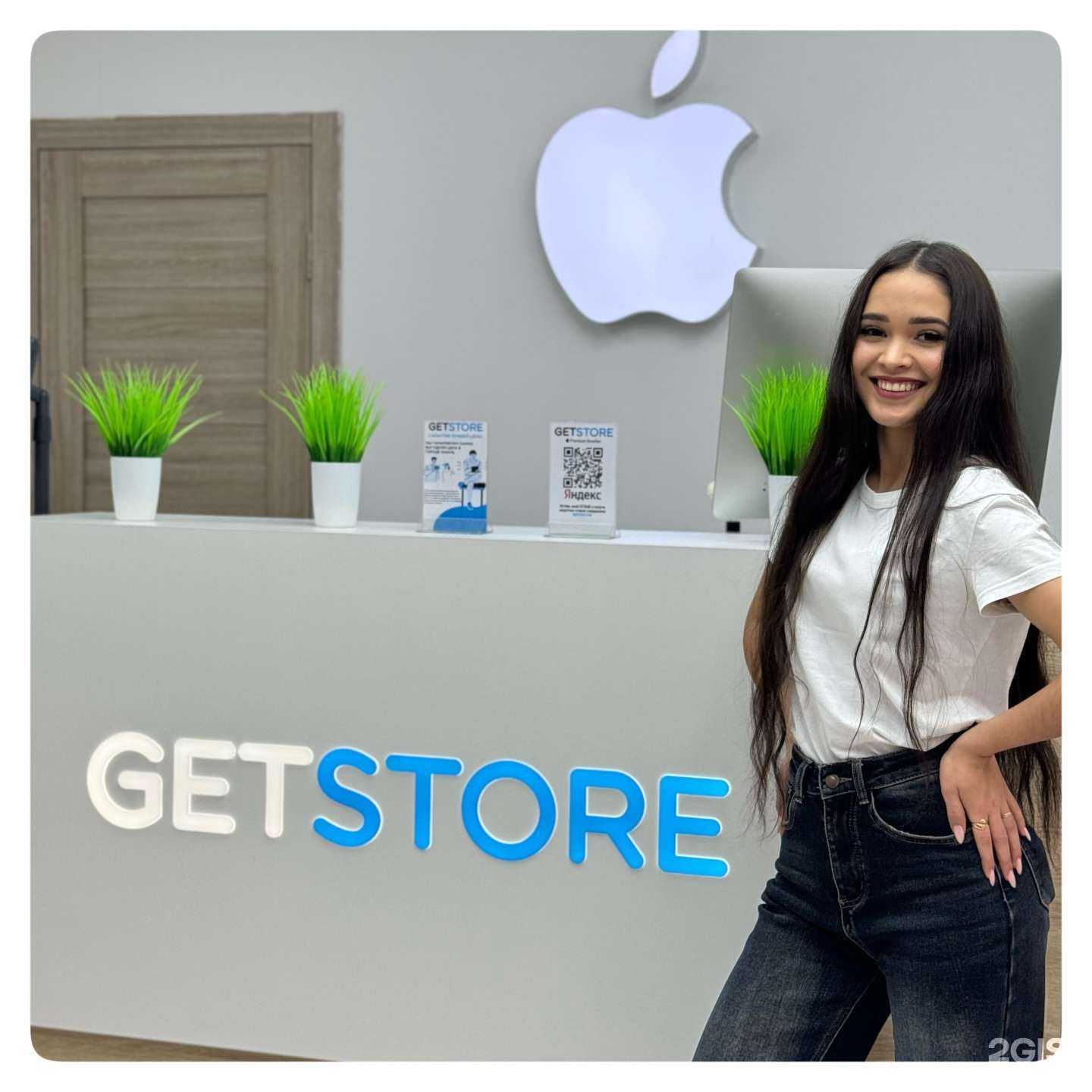 Отзывы на компанию Getstore  в Казани c фото