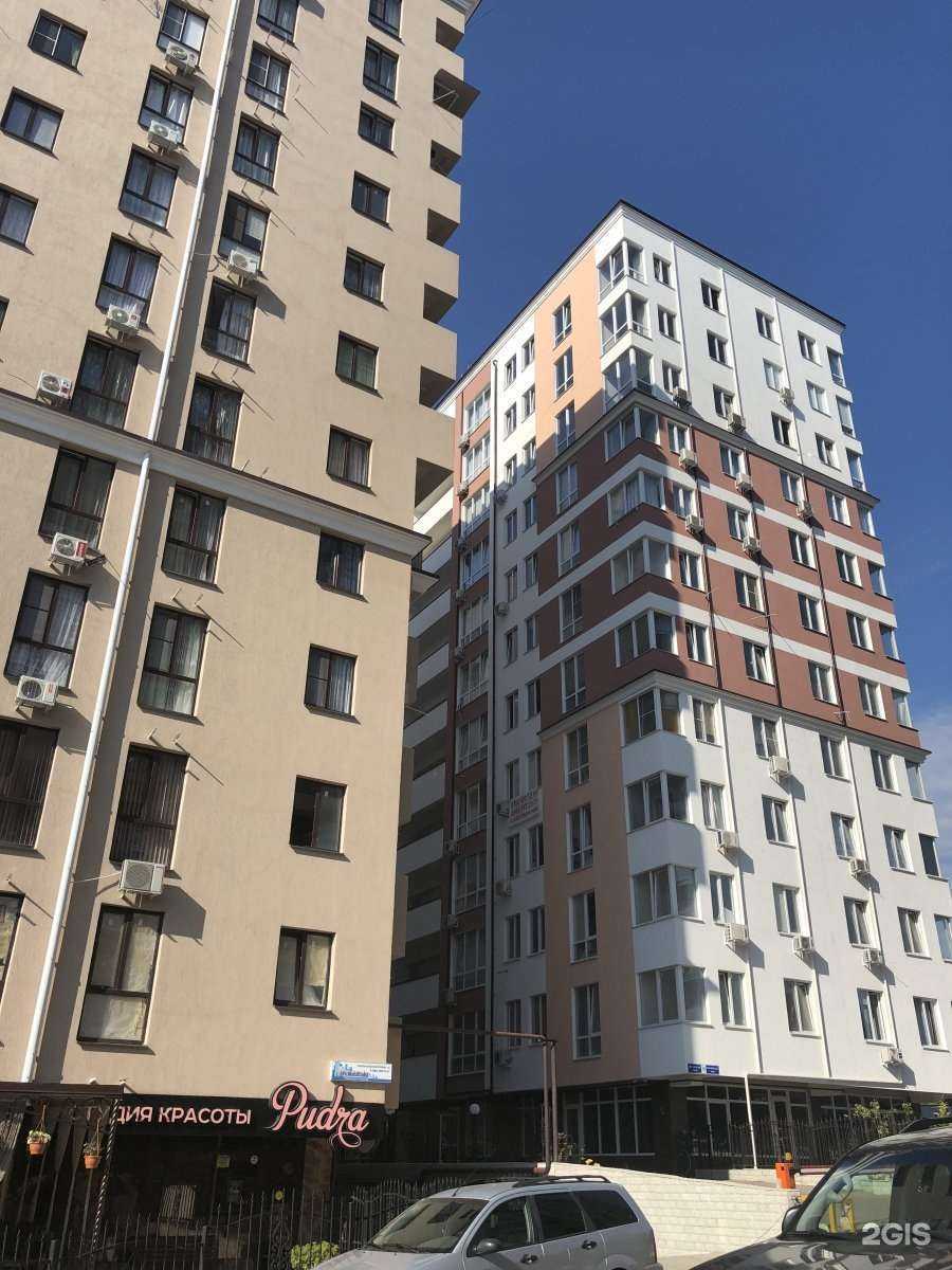 Отзывы на компанию Pudra в Сочи c фото - фотография 2 из 2