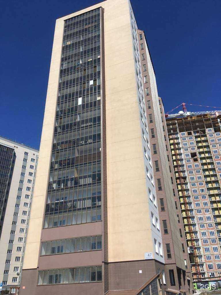 Отзывы на компанию Happy english в Новосибирске c фото - фотография 2 из 2