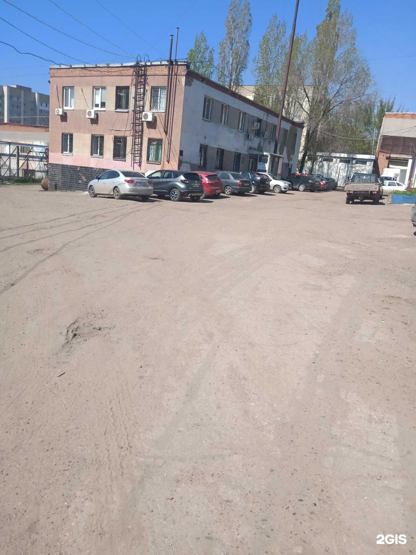 Отзывы на компанию Грузоперевозки у Тимурчика в Саратове c фото - фотография 2 из 2