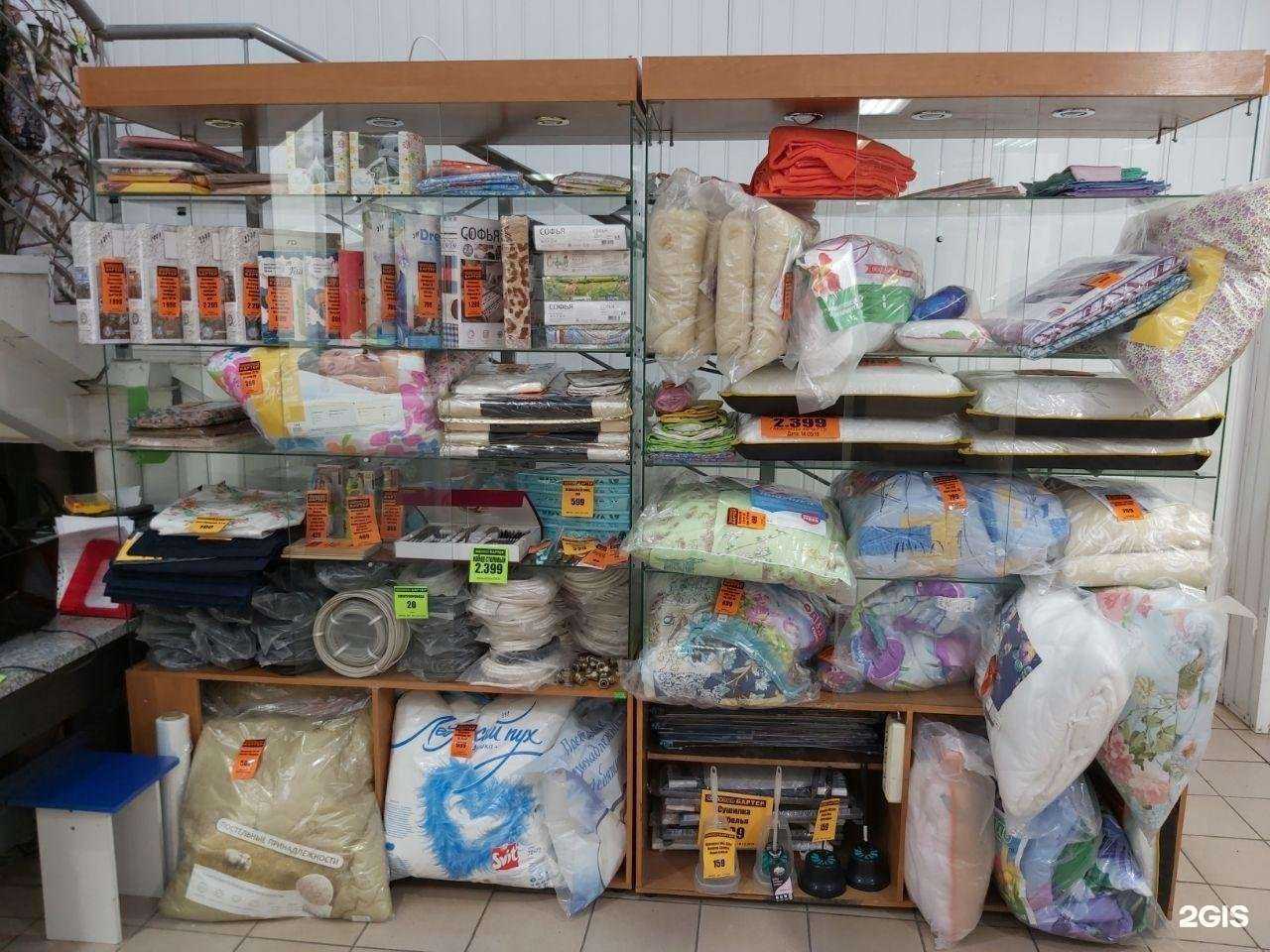 Отзывы на компанию Бартер в Томске c фото