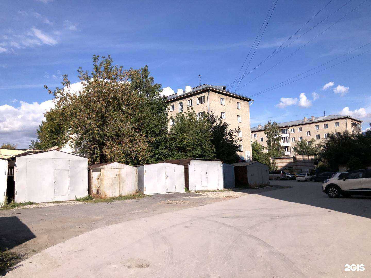 Отзывы на компанию Кит системы в Новосибирске c фото - фотография 2 из 2