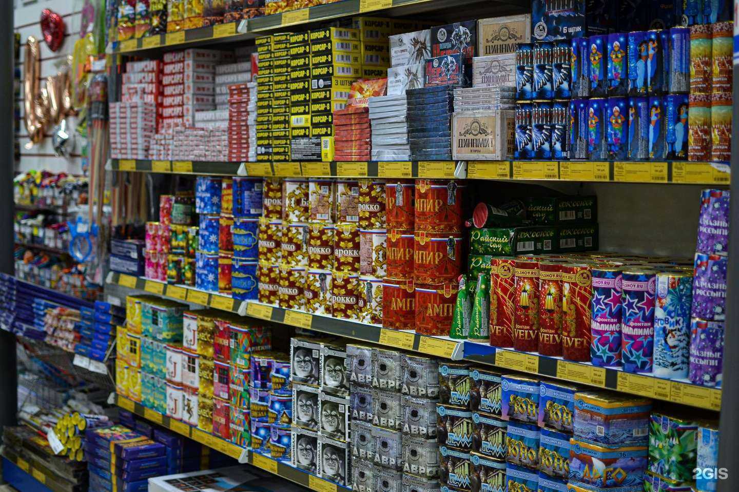 Отзывы на компанию Большой праздник в Калуге c фото