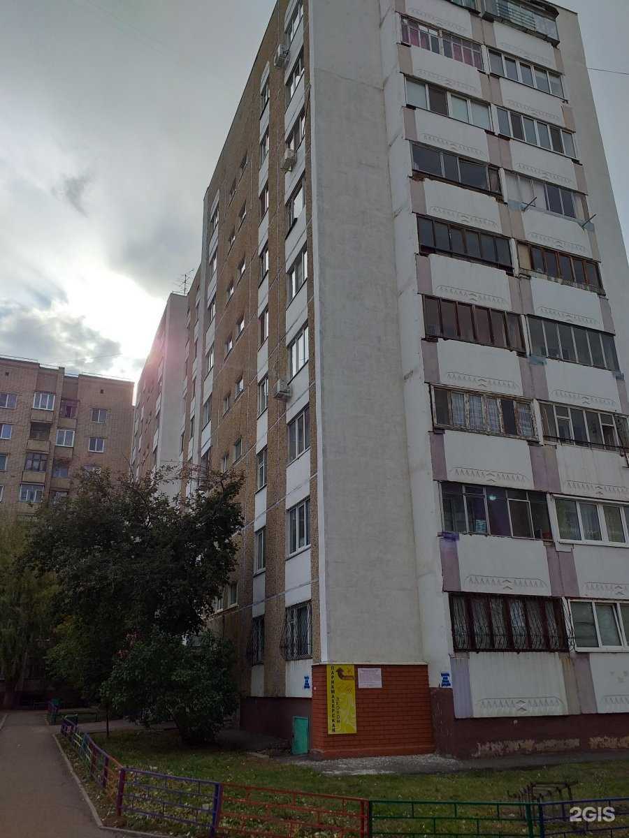 Отзывы на компанию Ева в Оренбурге c фото - фотография 2 из 2