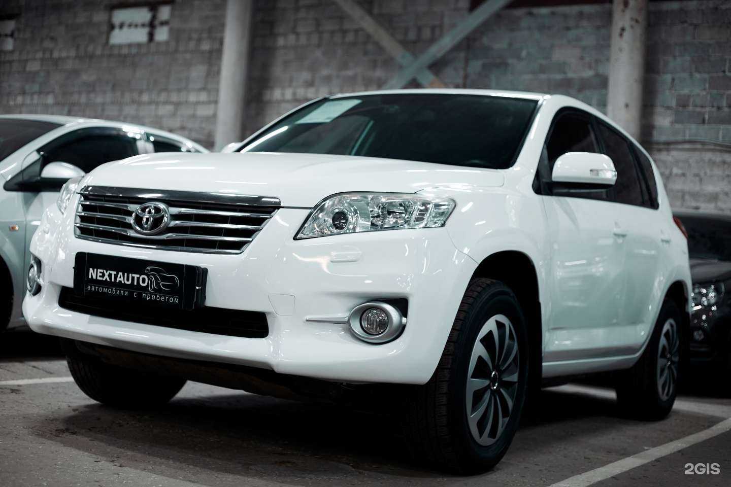 Отзывы на компанию NextAuto в Чебоксарах c фото