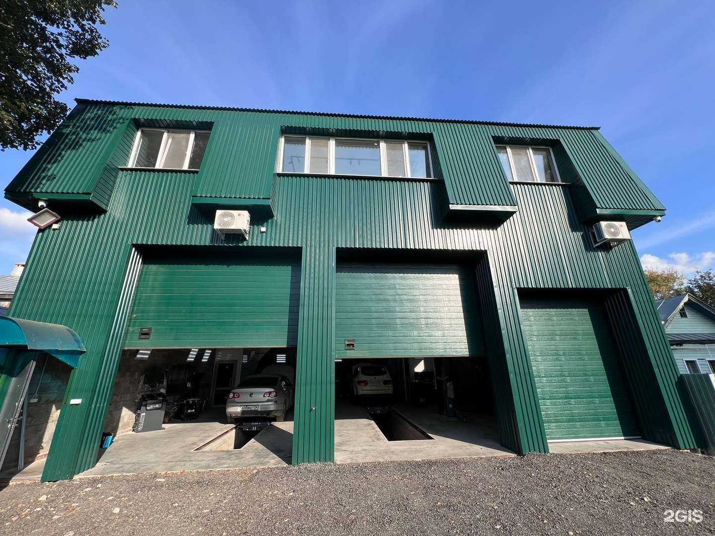 Отзывы на компанию Сервис Индустрия в г. Казань c фото