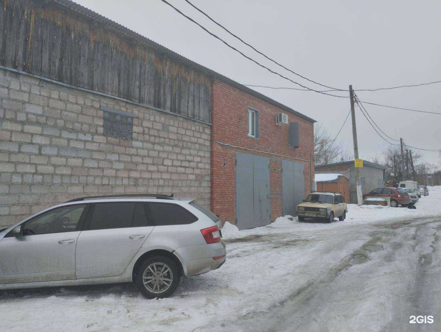 Отзывы на компанию Левша в Туле c фото