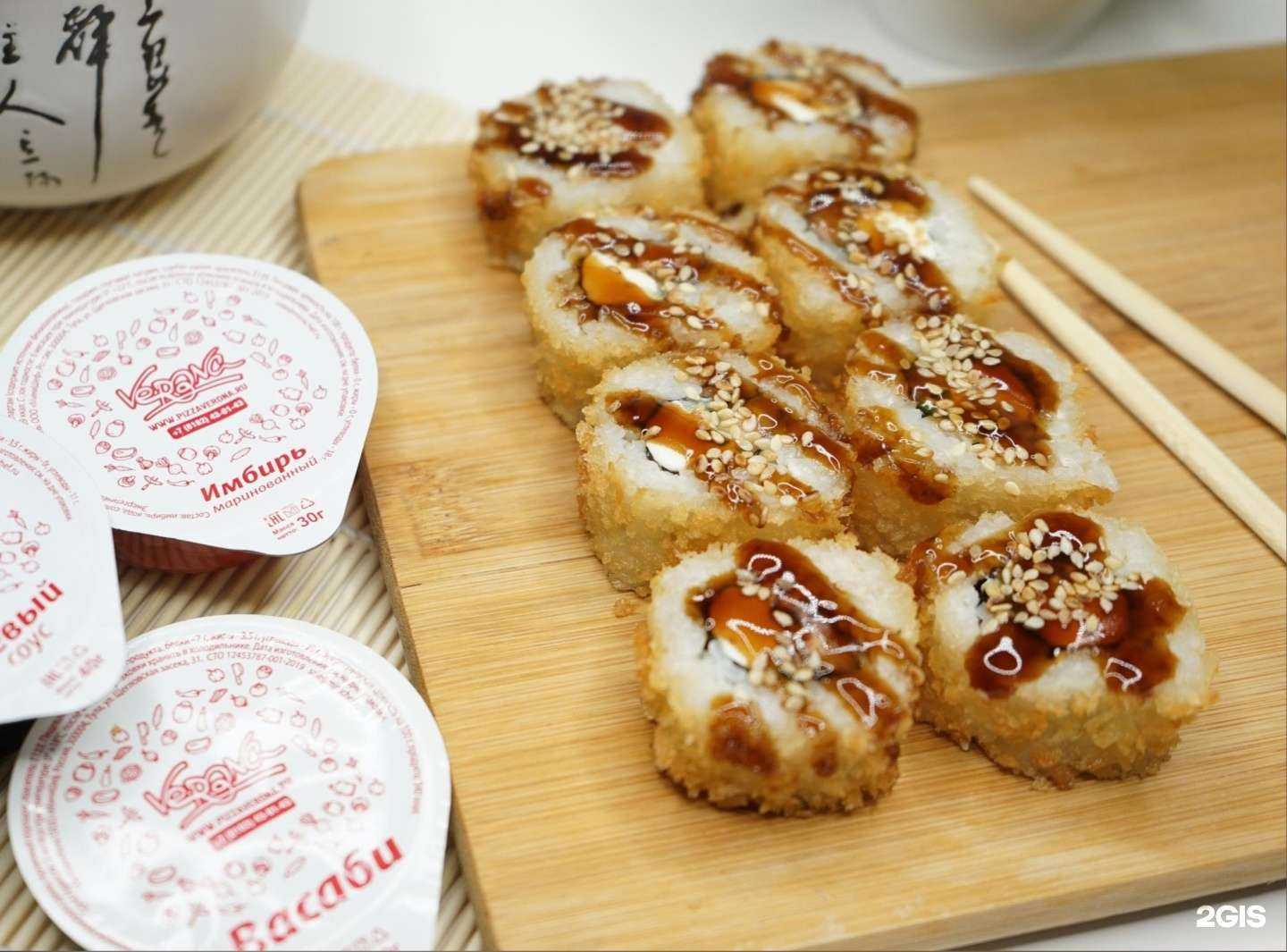 Отзывы на компанию Verona в Великом Новгороде c фото