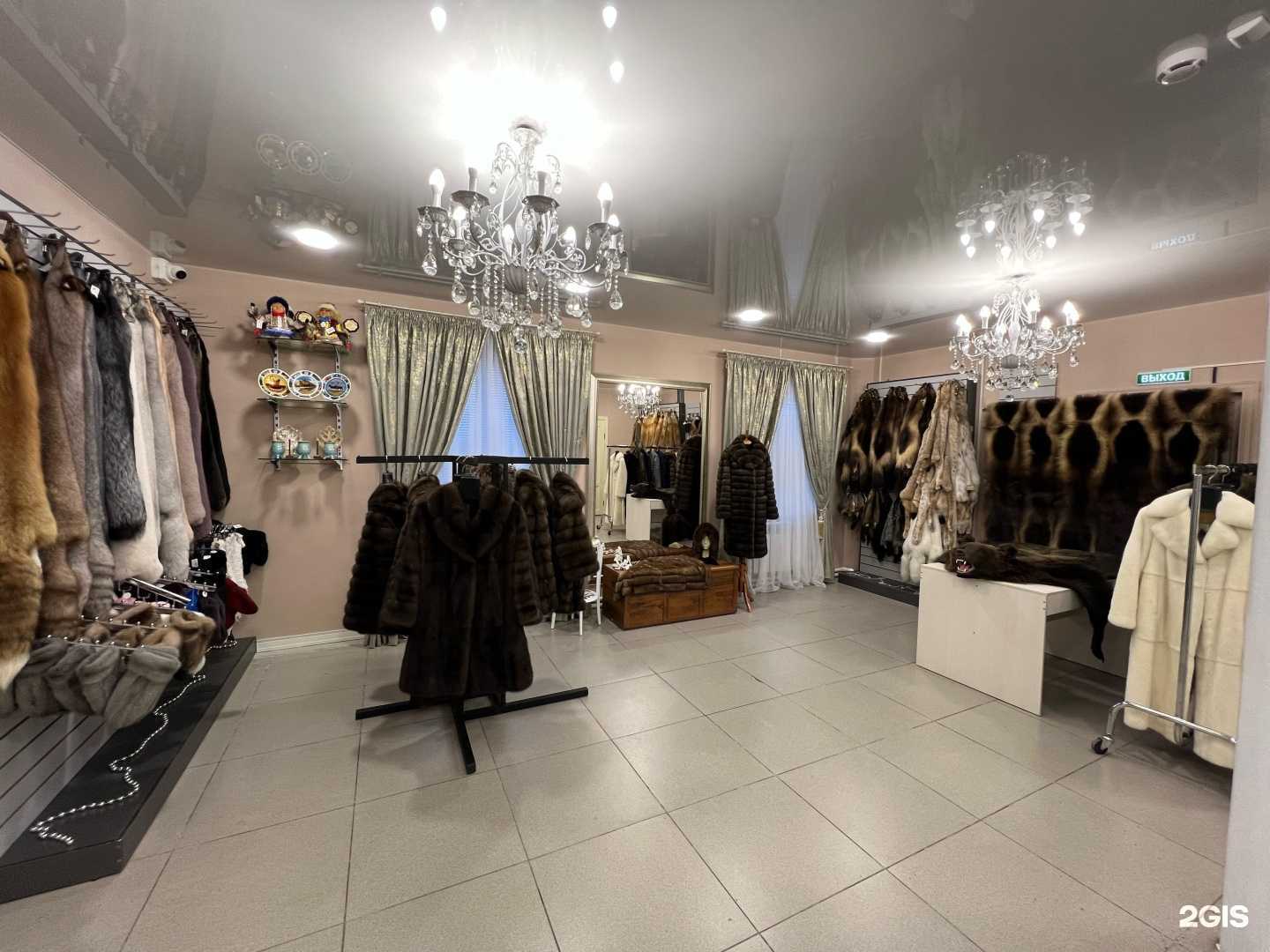 Отзывы на компанию Центр заготовки пушнины в Якутске c фото