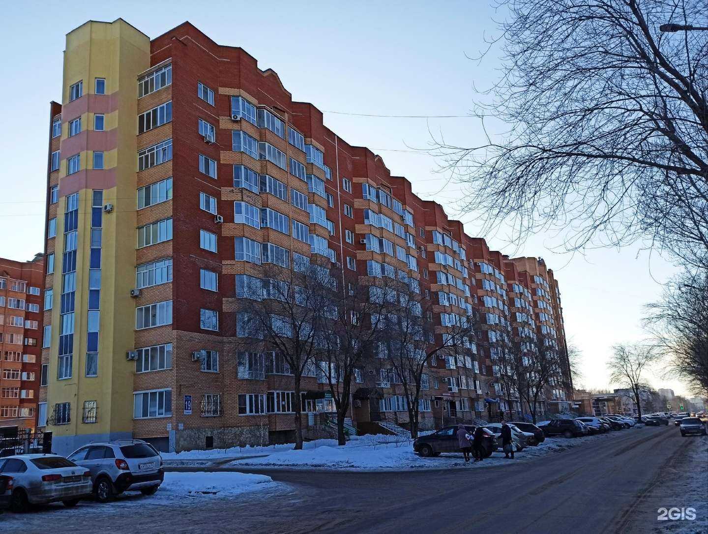 Отзывы на компанию Кот и Пёс в Оренбурге c фото - фотография 2 из 2