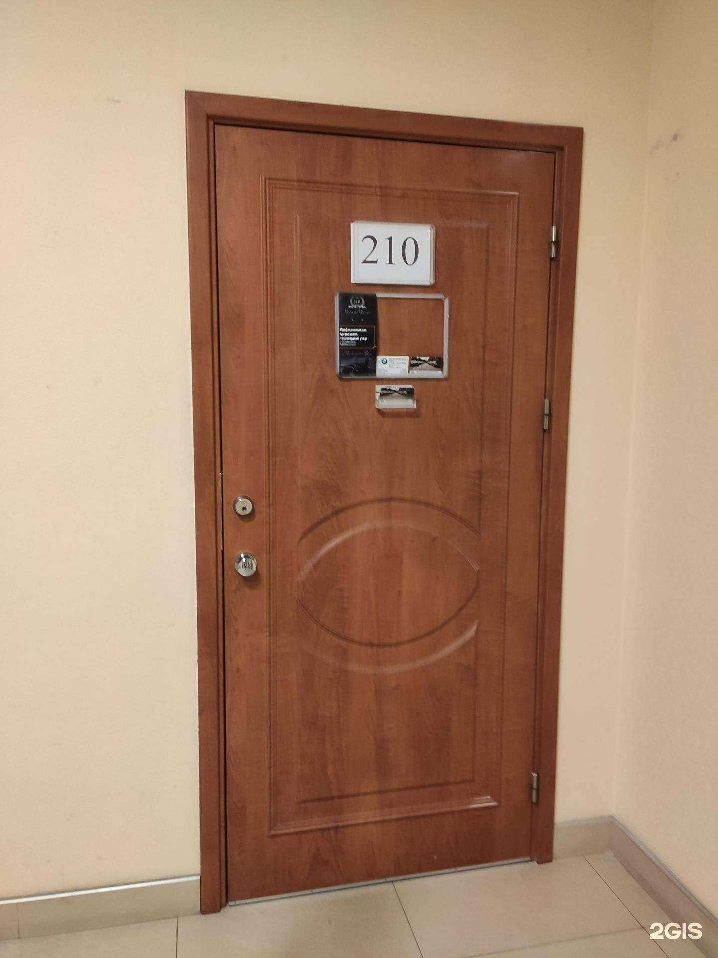 Отзывы на компанию Rentcars39.ru в г. Калининград c фото