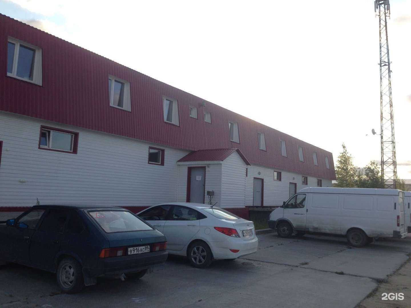 Отзывы на компанию Мегаполис в Ноябрьске c фото