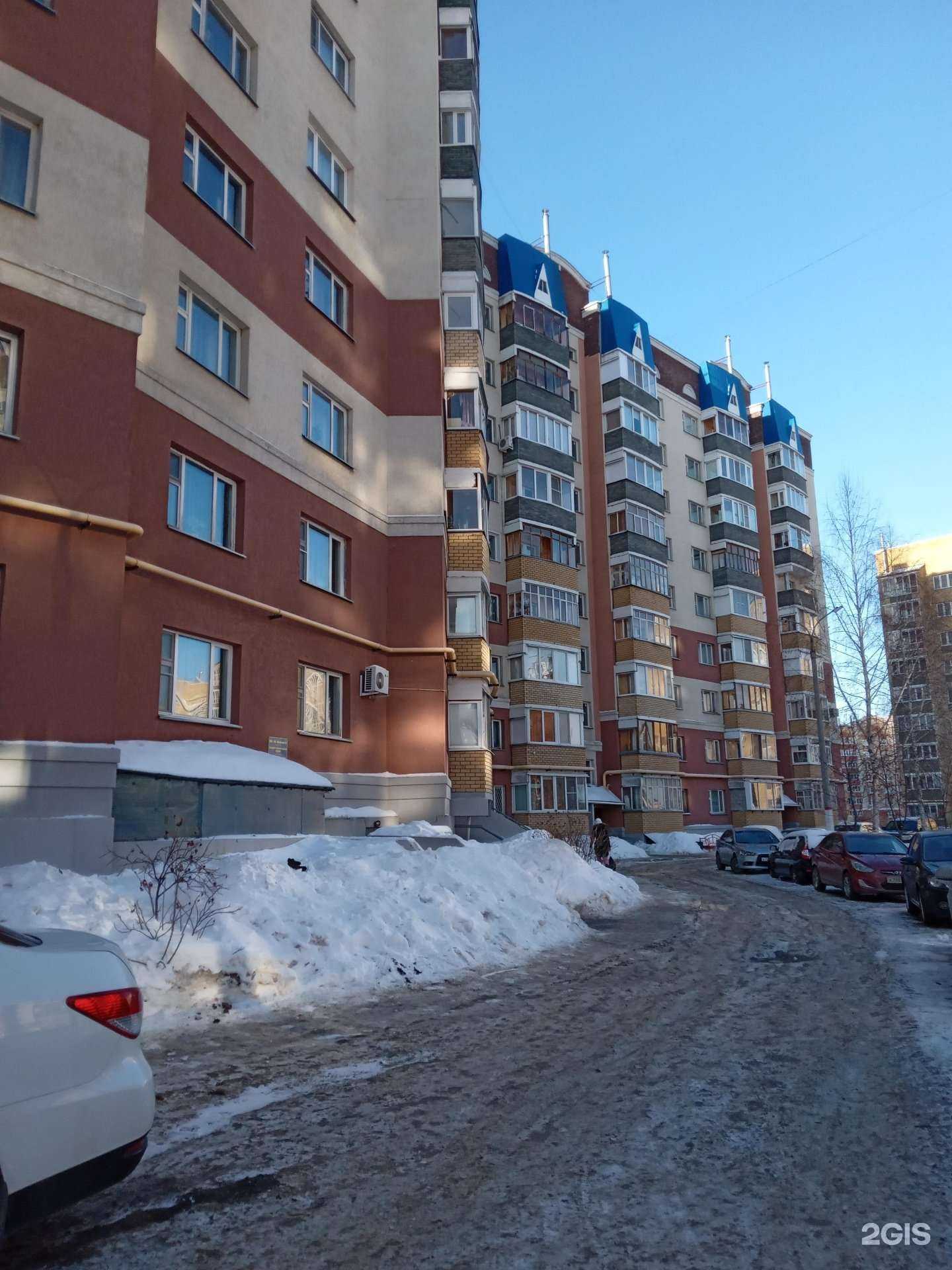 Отзывы на компанию Осьминожки в Чебоксарах c фото - фотография 2 из 2