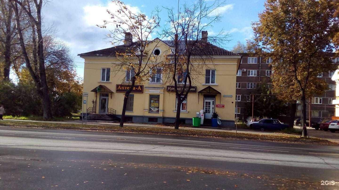 Отзывы на компанию Апрель в Пскове c фото - фотография 2 из 2