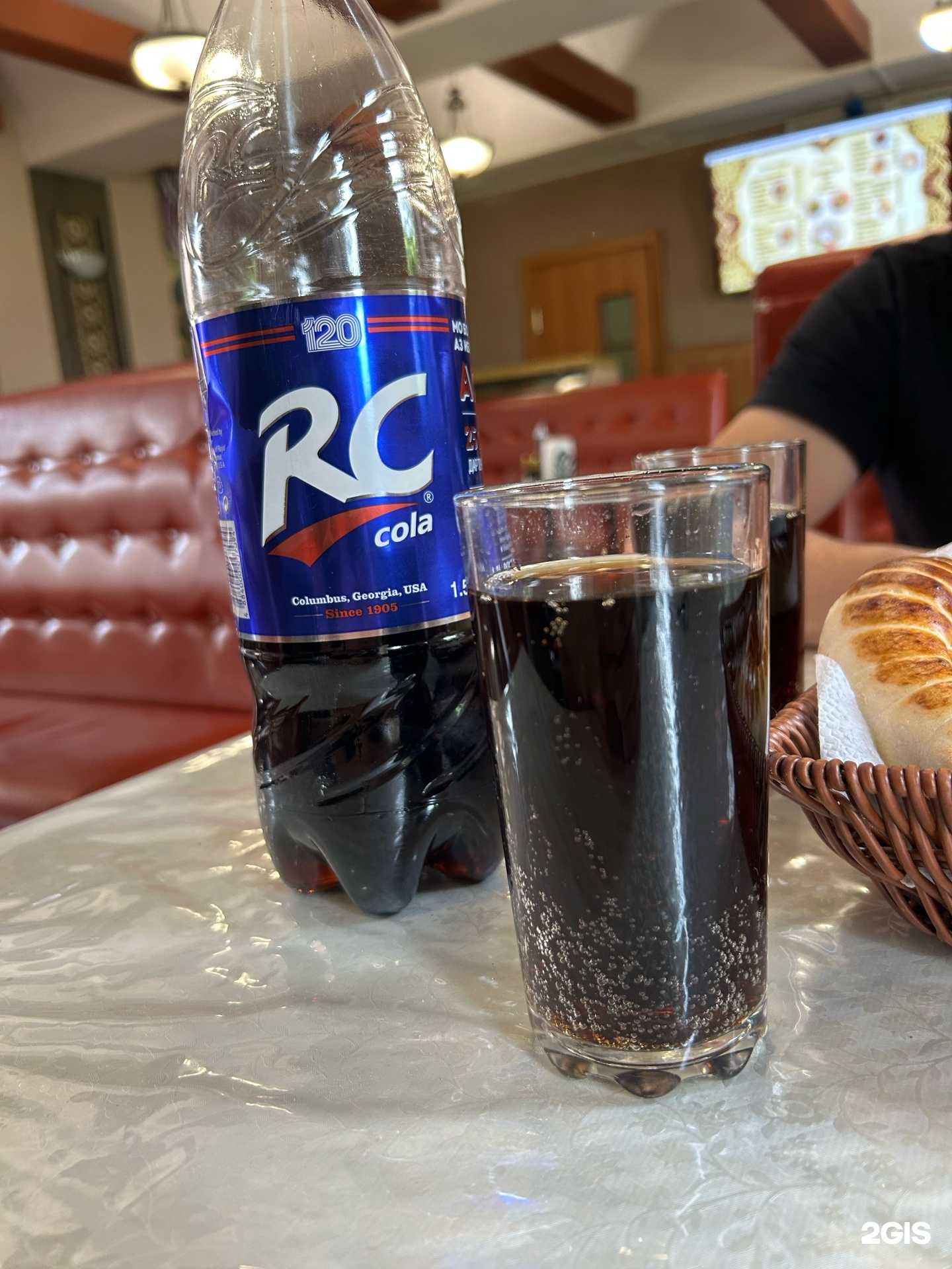 Отзывы на компанию Дружба в Челябинске c фото