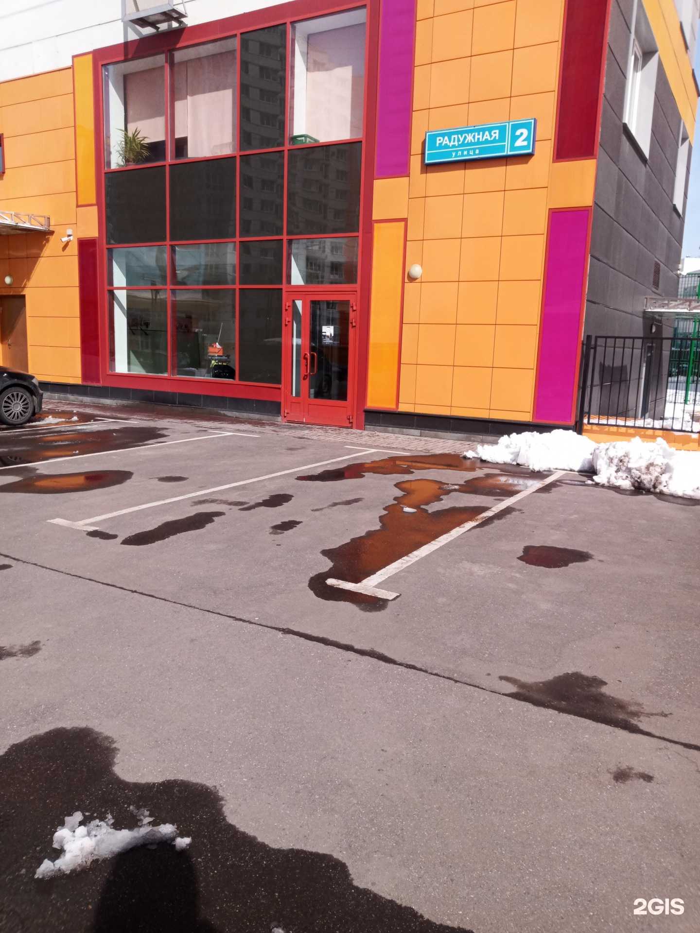 Отзывы на компанию Styagkoff в Видном c фото