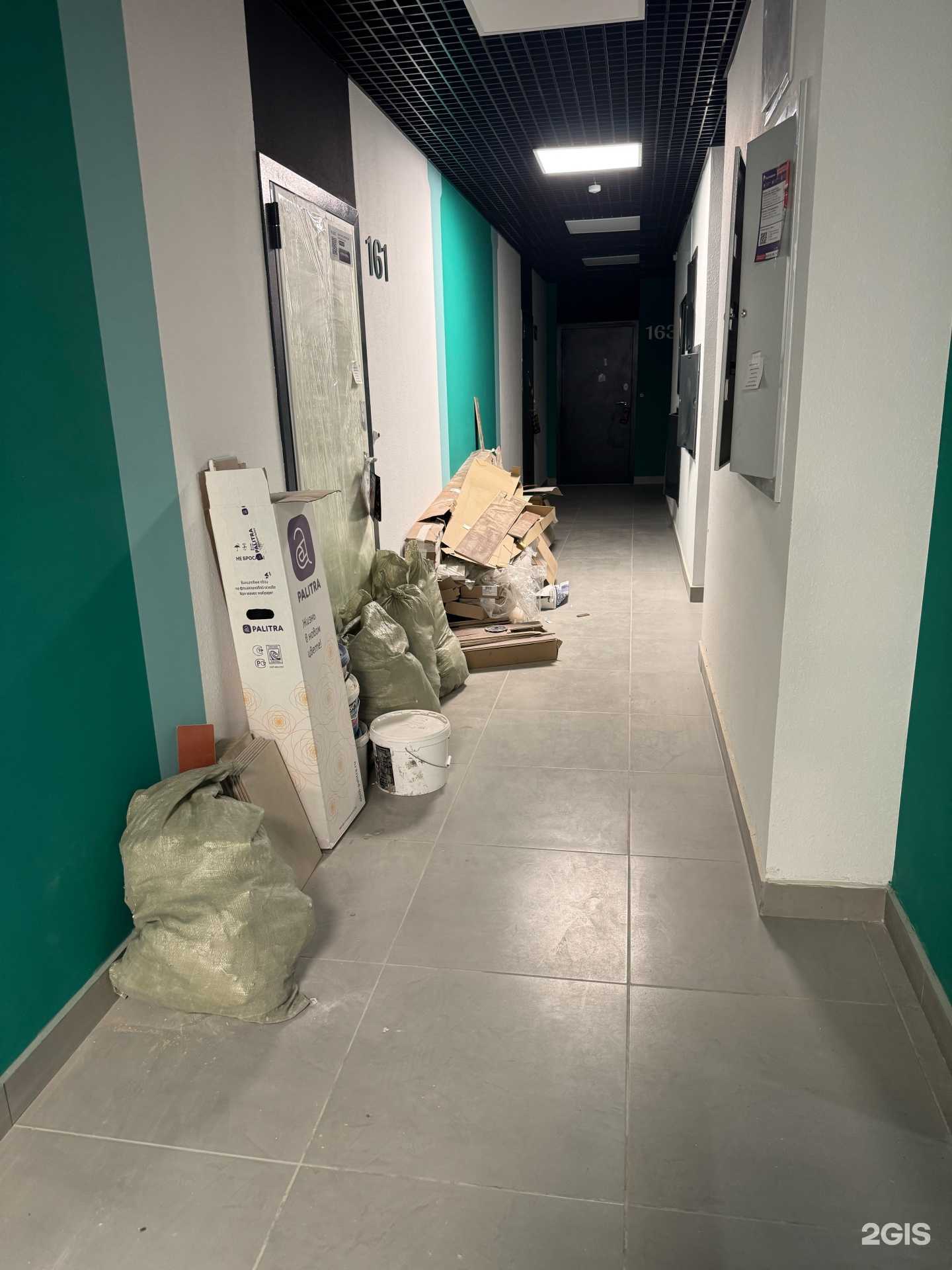 Отзывы на компанию Твой Rai в Краснодаре c фото - фотография 2 из 2