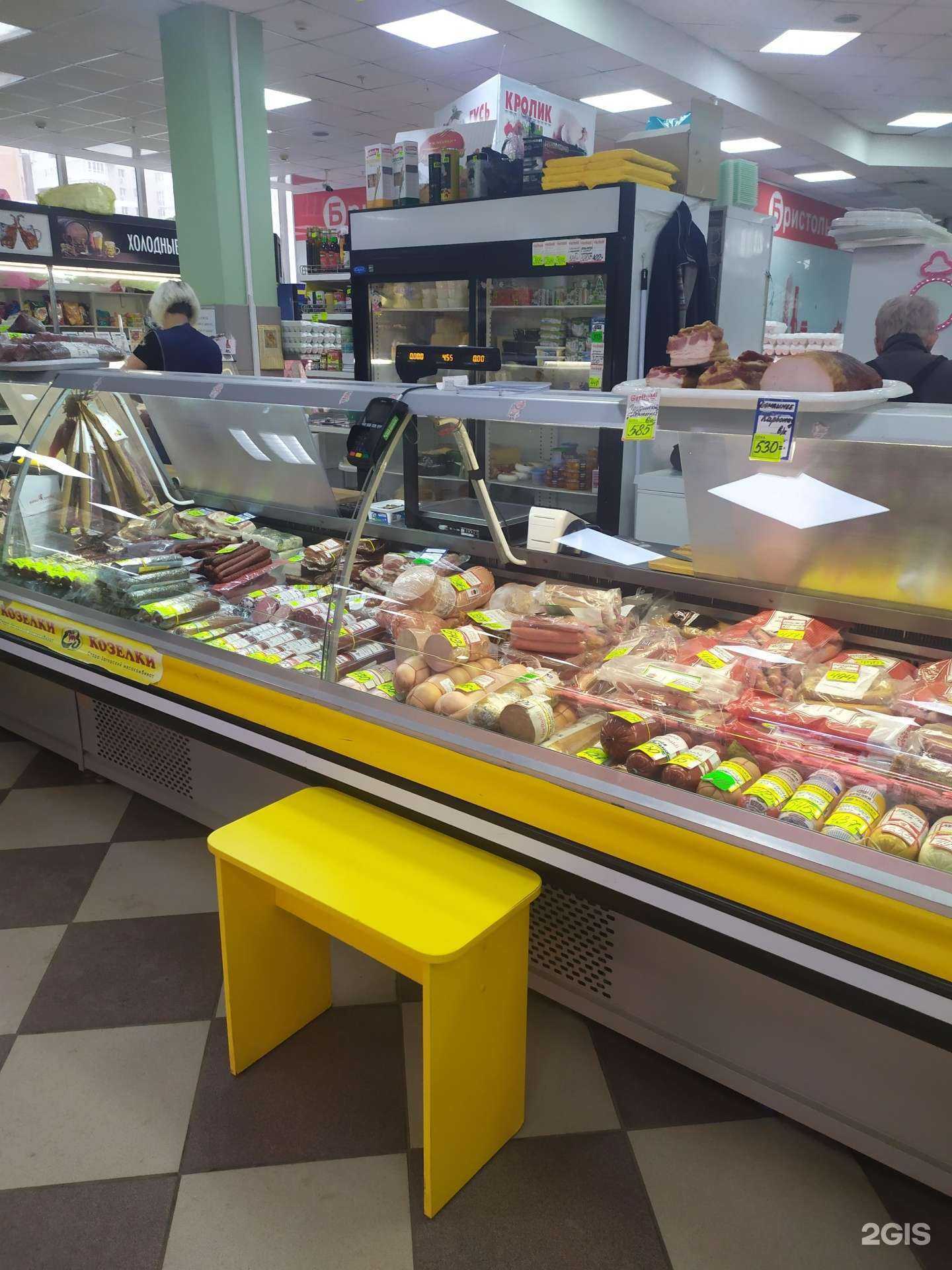 Отзывы на компанию Магазин фермерских деликатесов в Самаре c фото