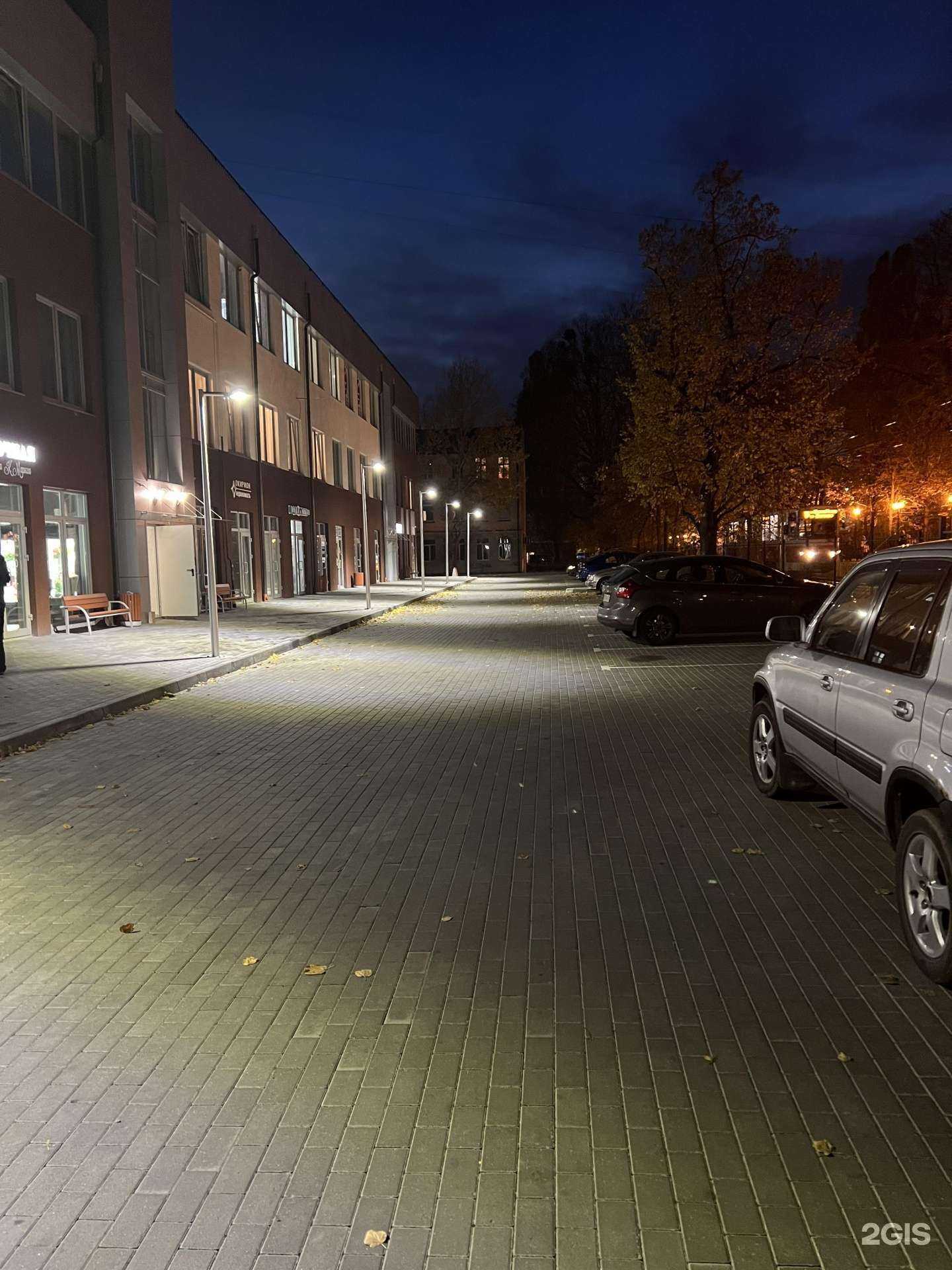 Отзывы на компанию TimeRent в г. Калининград c фото