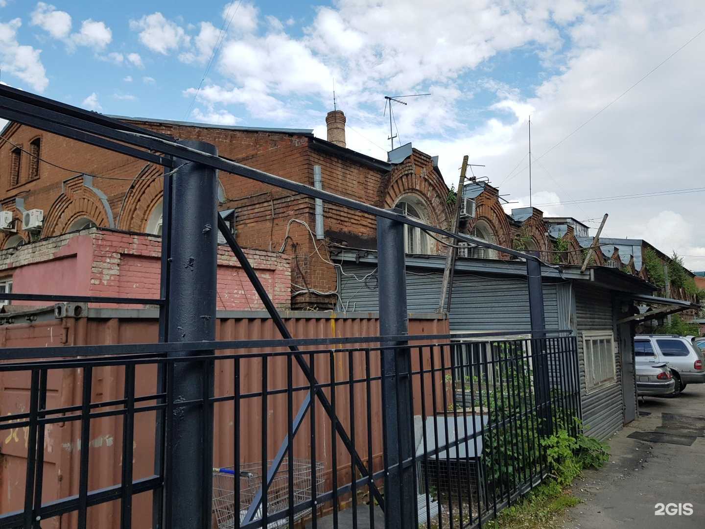 Отзывы на компанию Siento в Нижнем Новгороде c фото - фотография 2 из 2