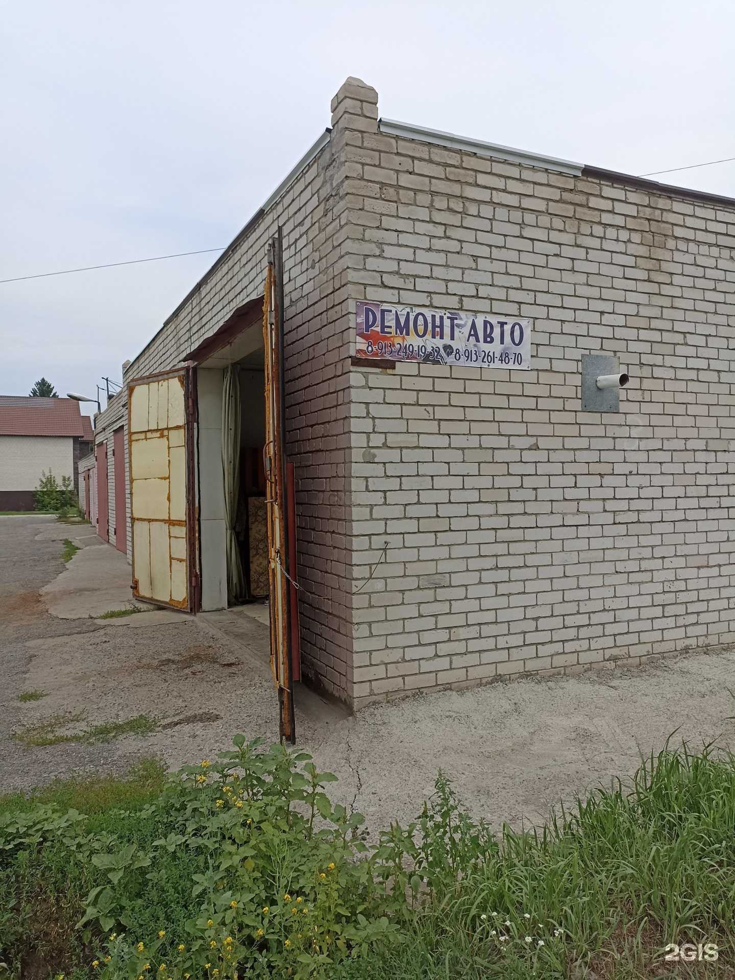 Отзывы на компанию Автосервис в Барнауле c фото