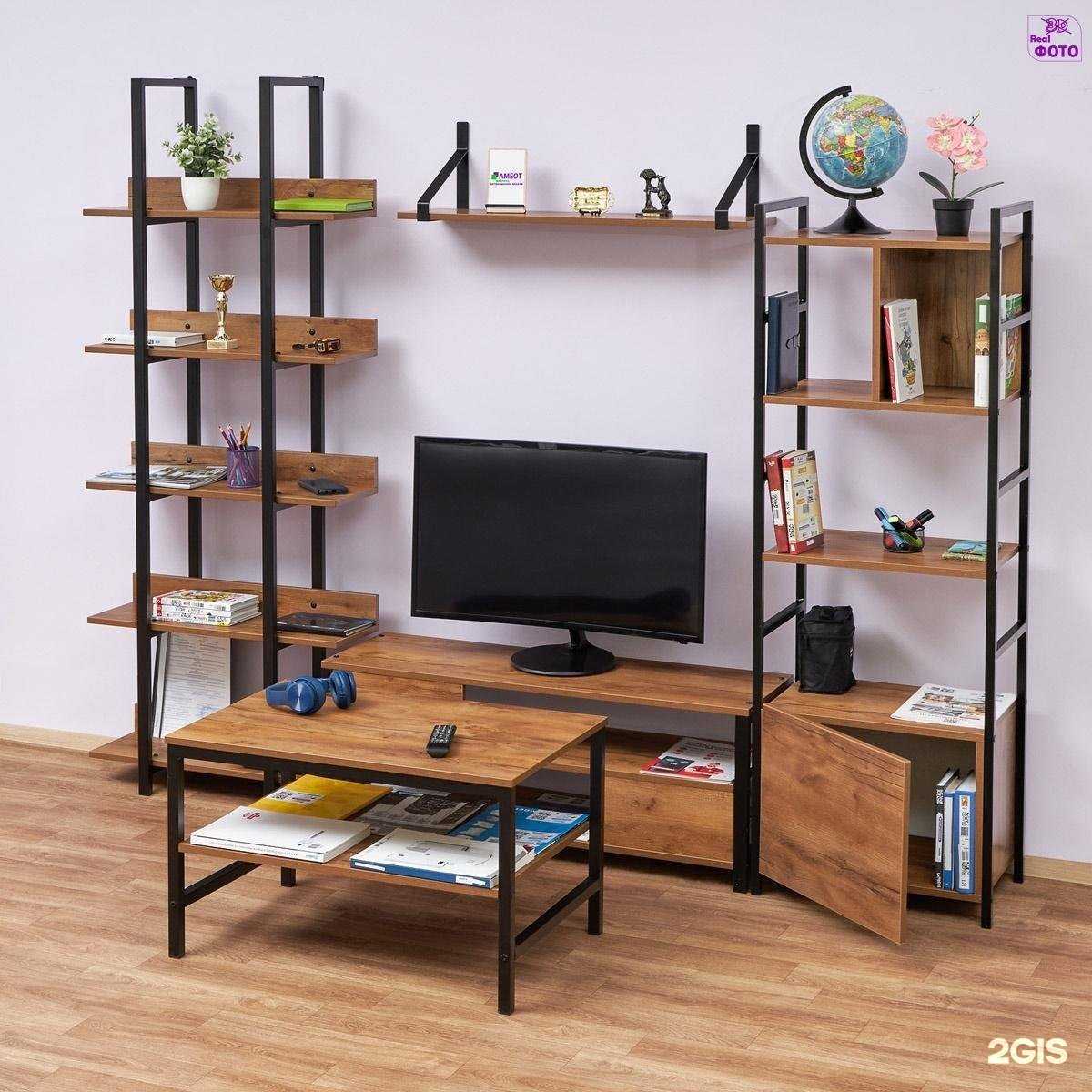 Отзывы на компанию Ameot в Батайске c фото