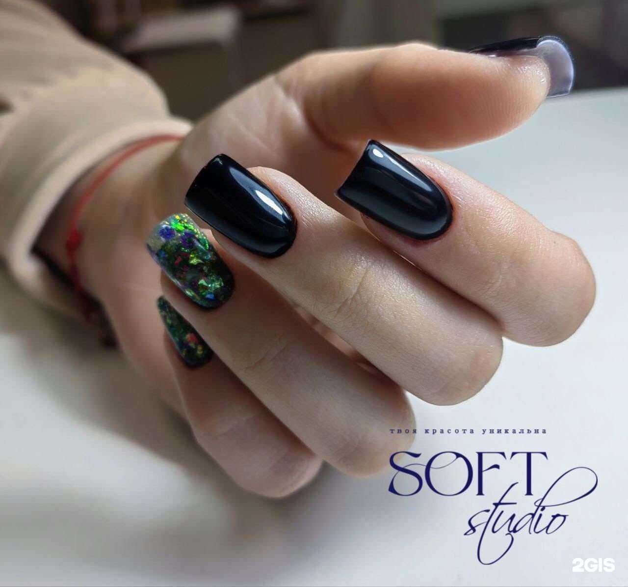 Отзывы на компанию Soft studio в г. Воронеж c фото