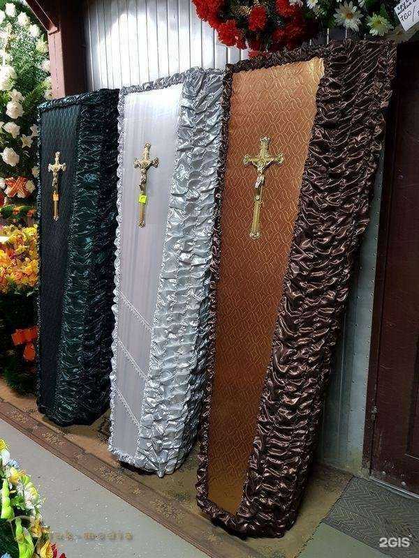 Отзывы на компанию Оптовый склад ритуальных принадлежностей в г. Владимир c фото