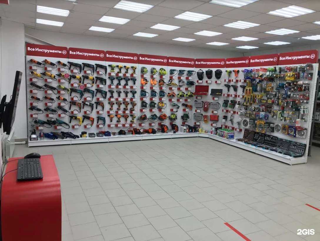 Отзывы на компанию ВсеИнструменты.ру в Балашове c фото