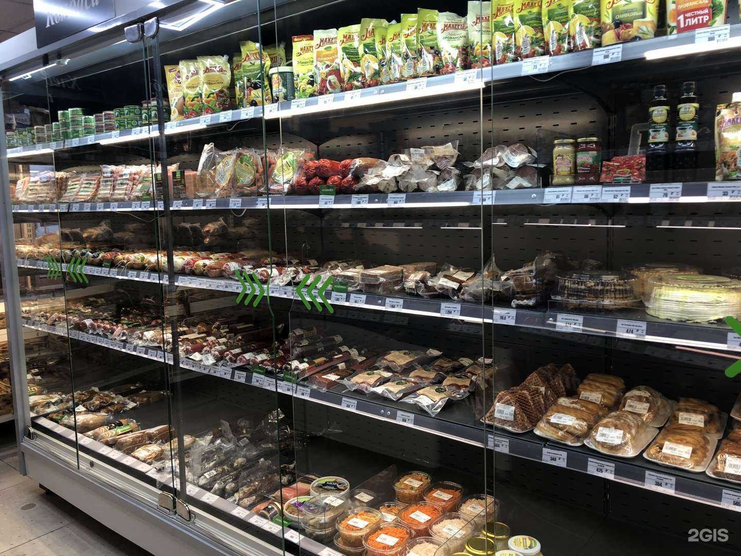 Отзывы на компанию Вкус халяль в г. Альметьевск c фото