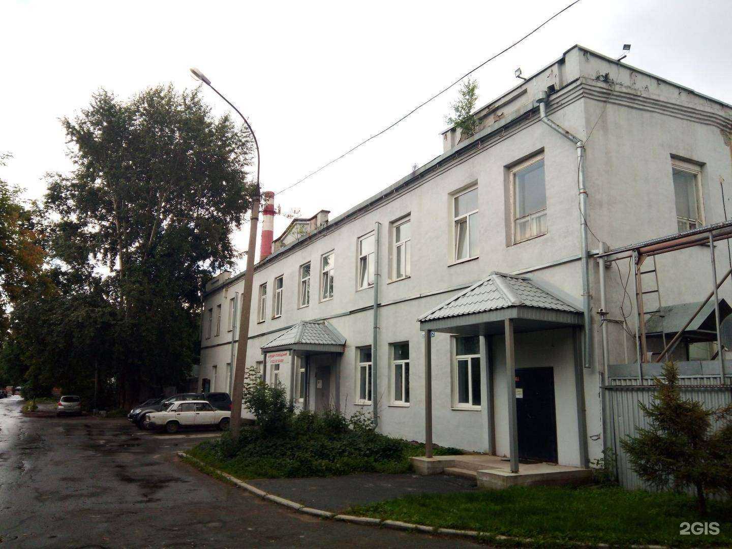 Отзывы на компанию Бухгалтерская компания в Екатеринбурге c фото